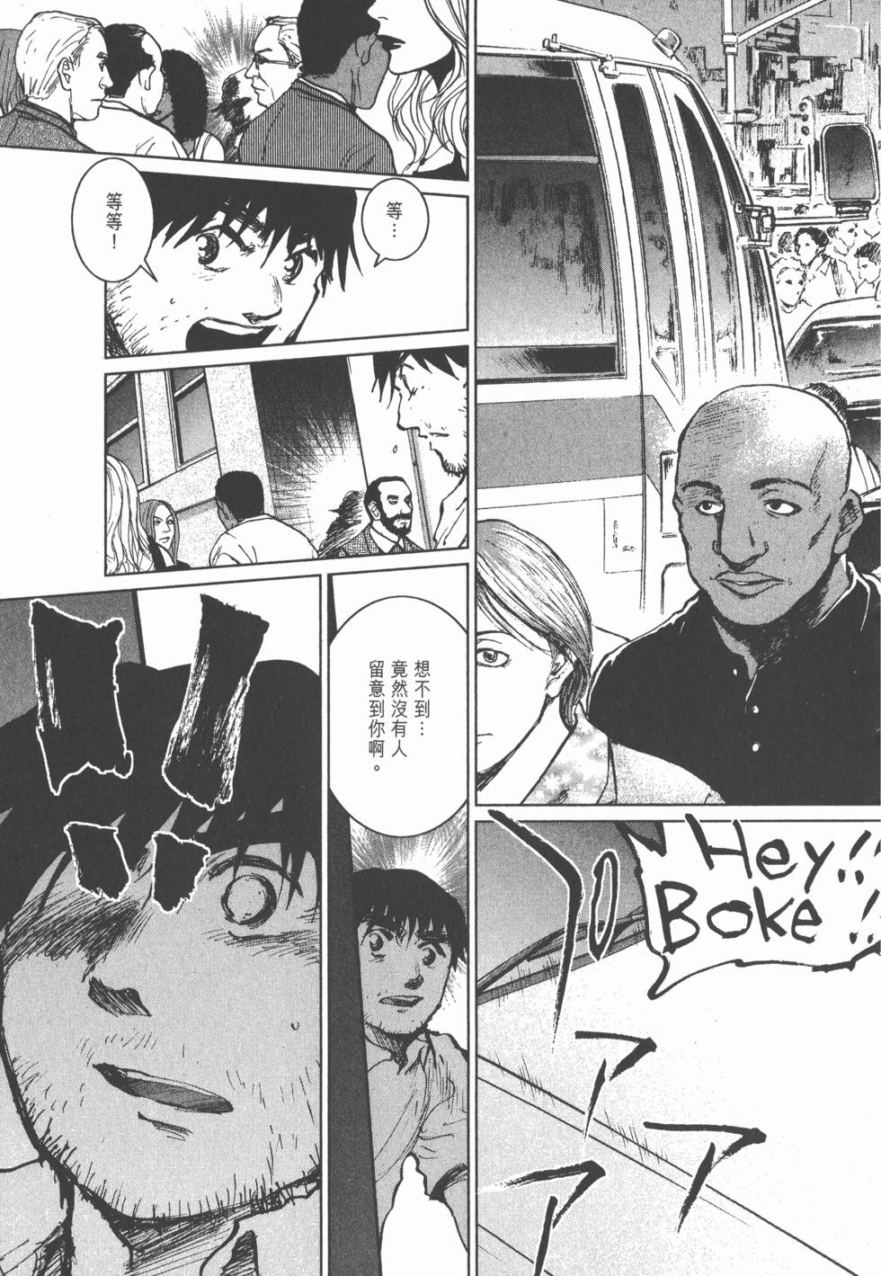 第145页