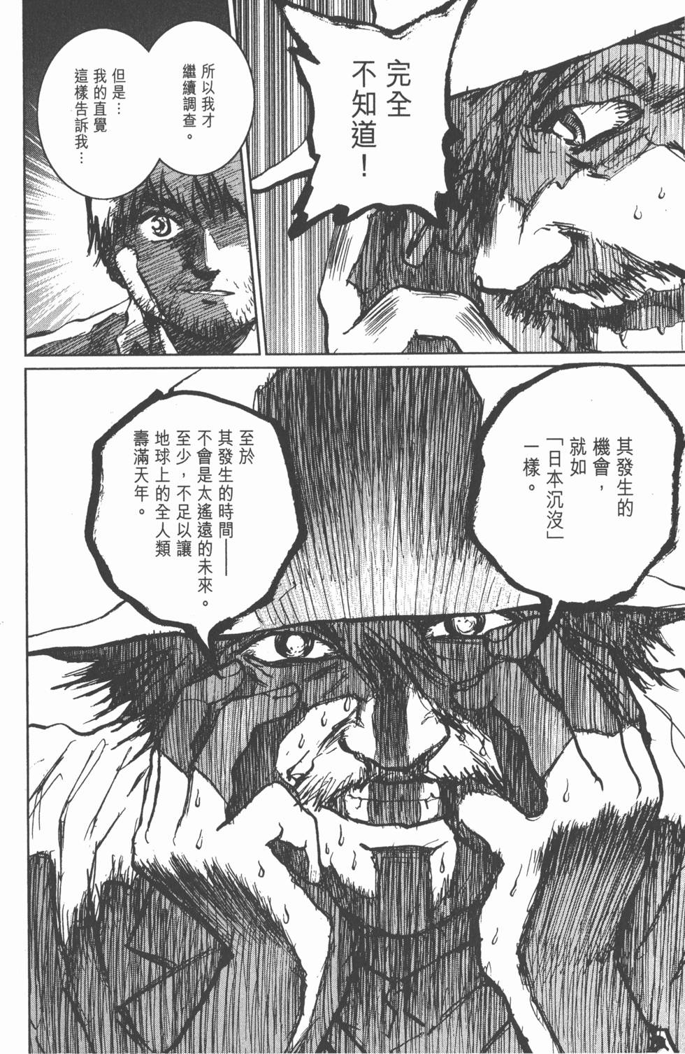 第150页