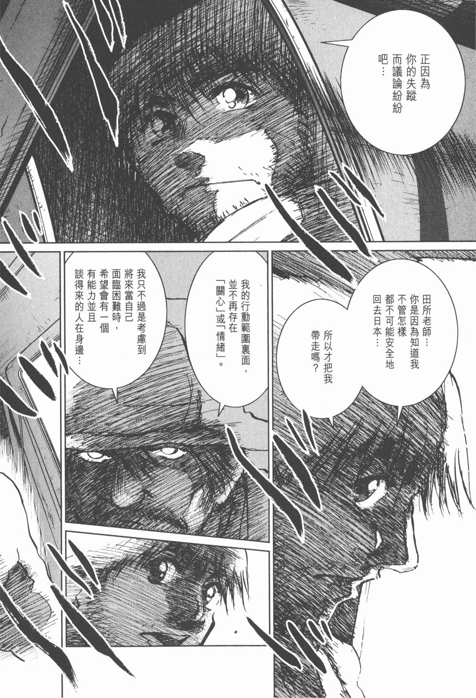 第162页