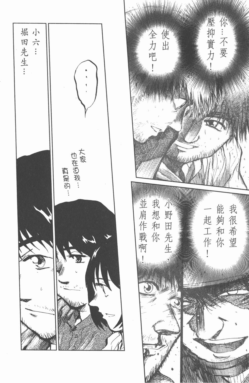 第176页