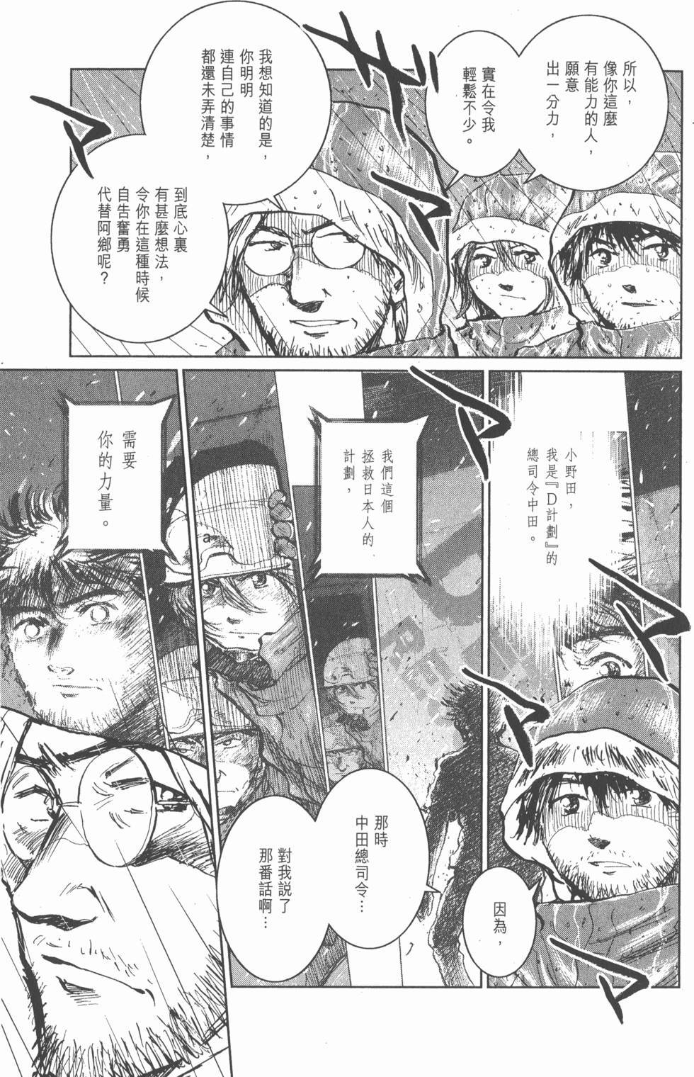 第187页