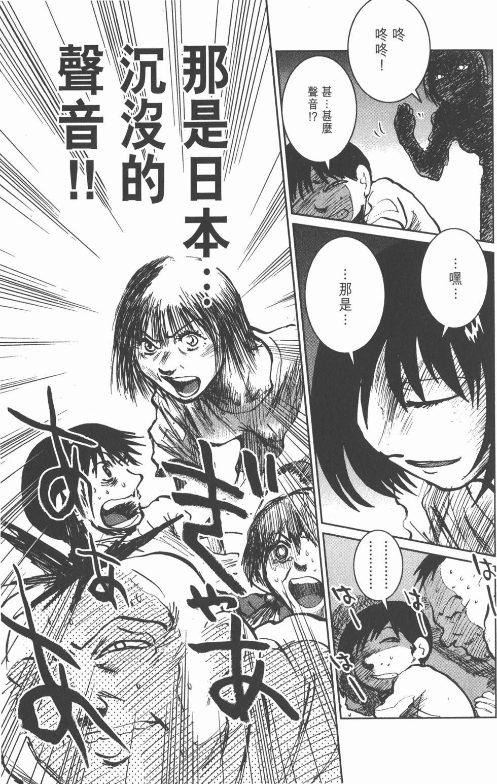 第189页