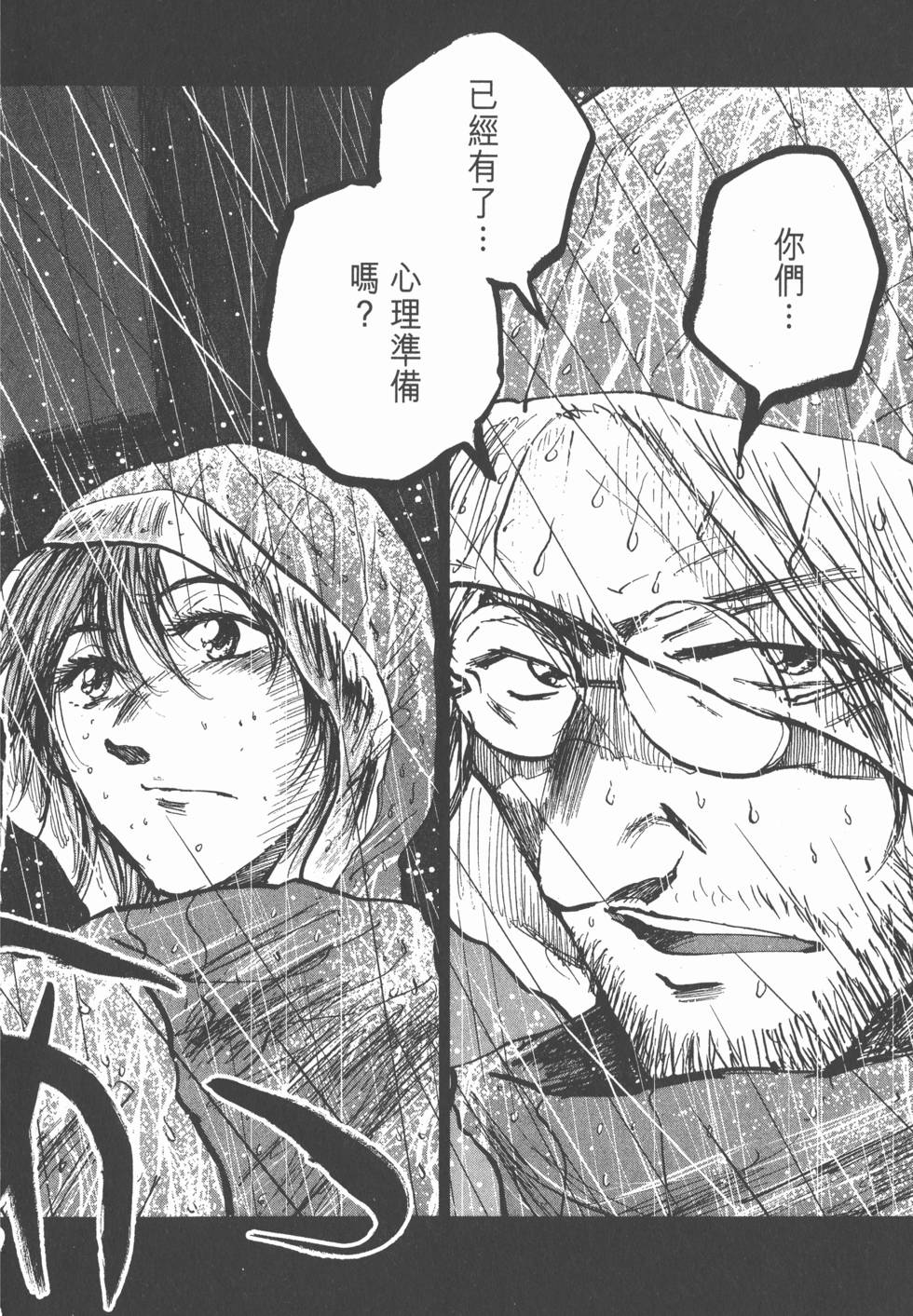 第192页