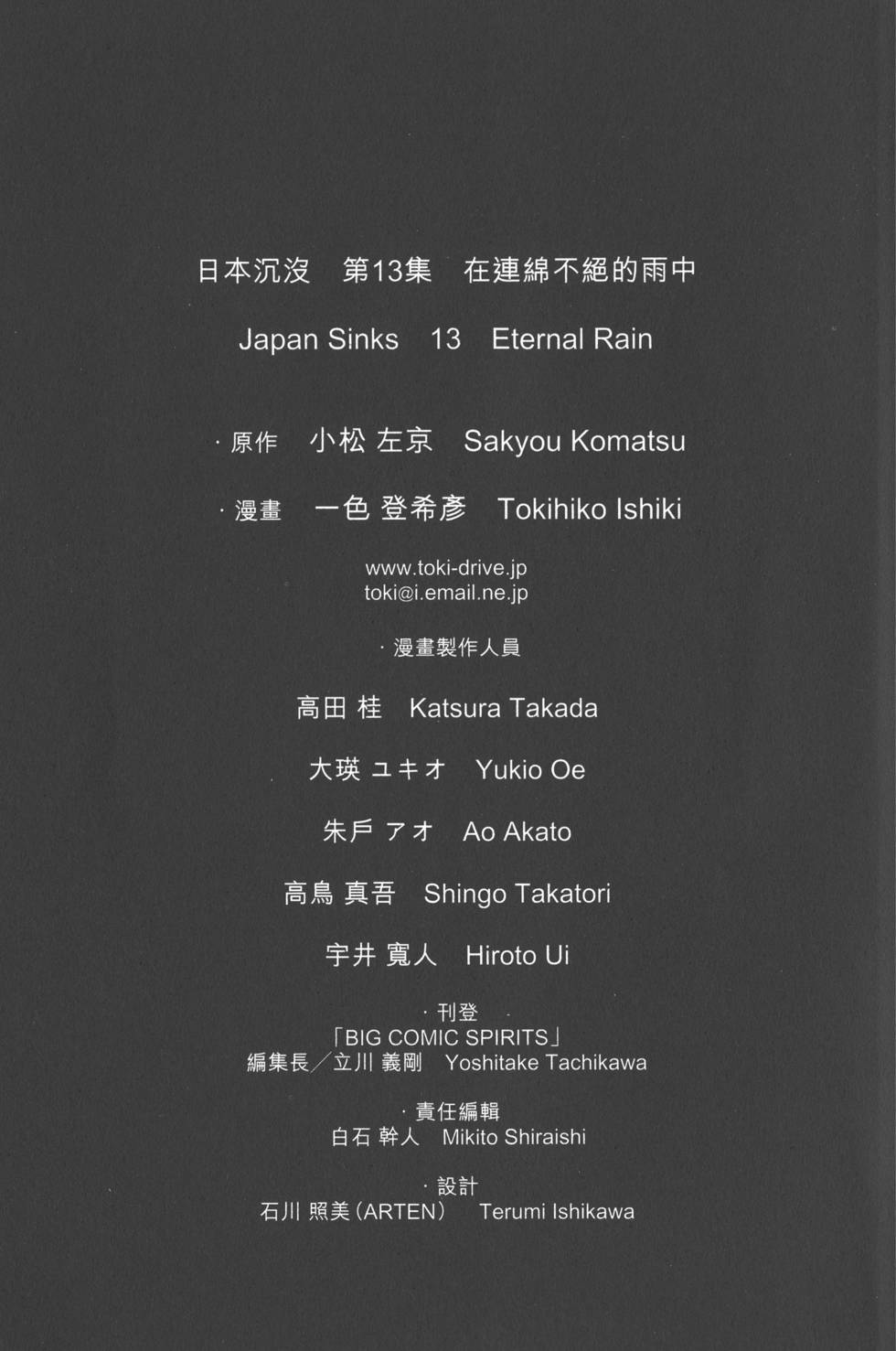 第203页