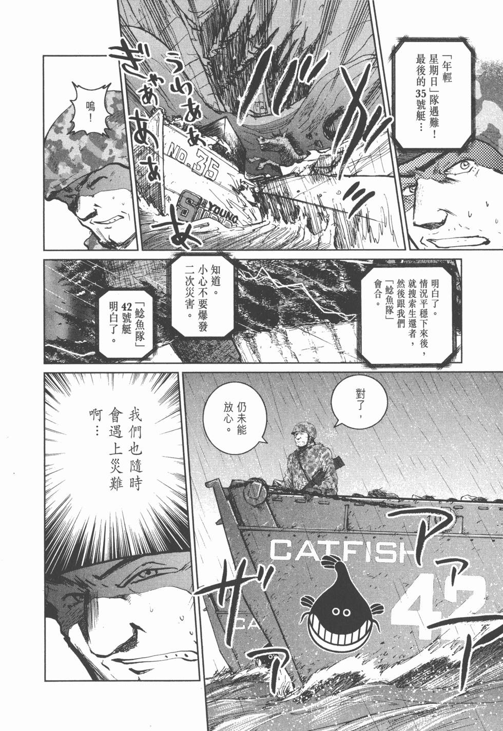 第130页