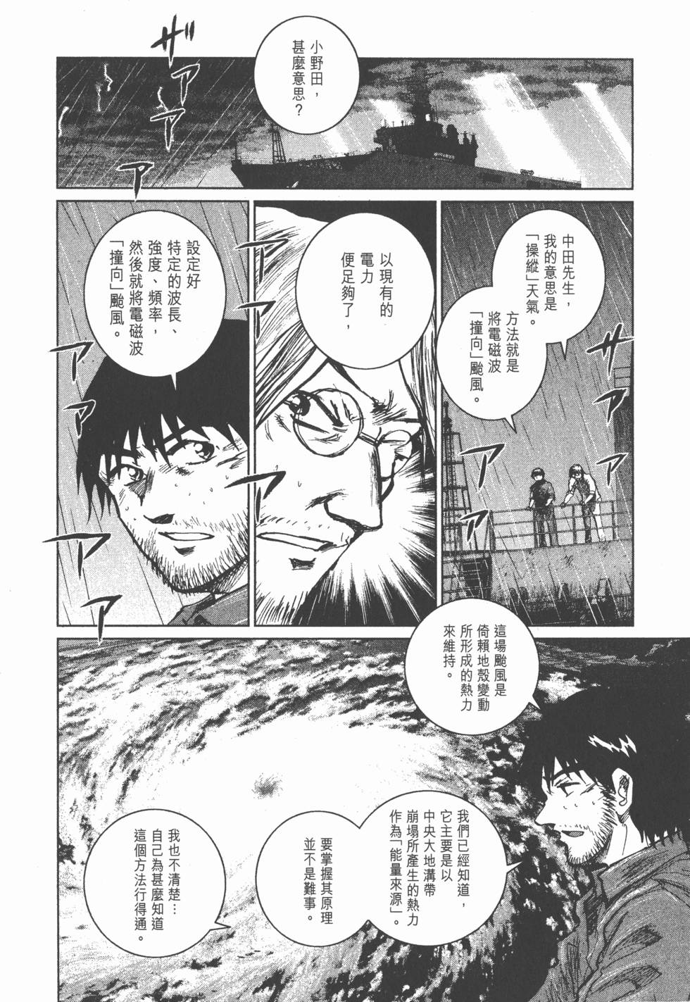 第136页
