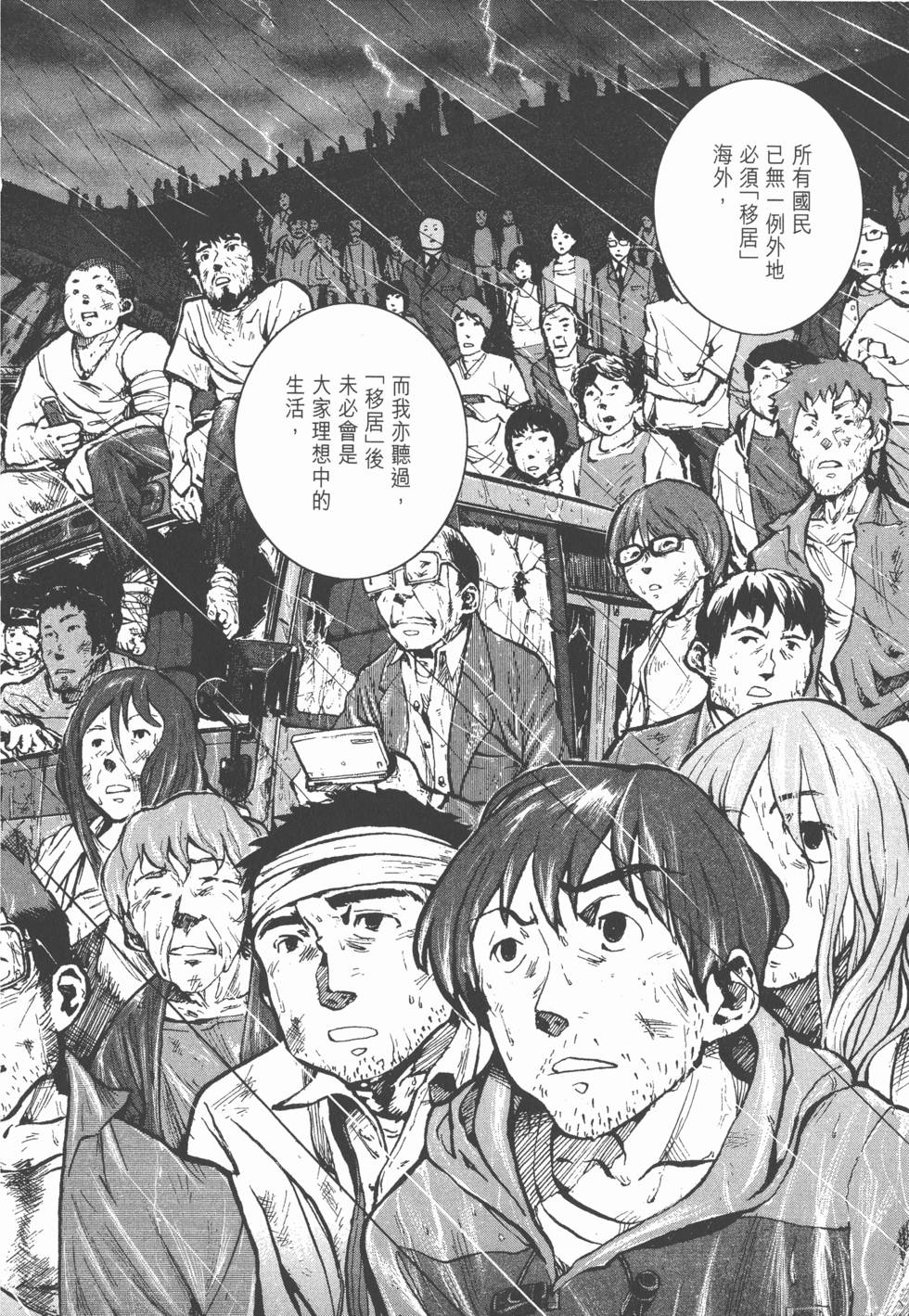 第162页