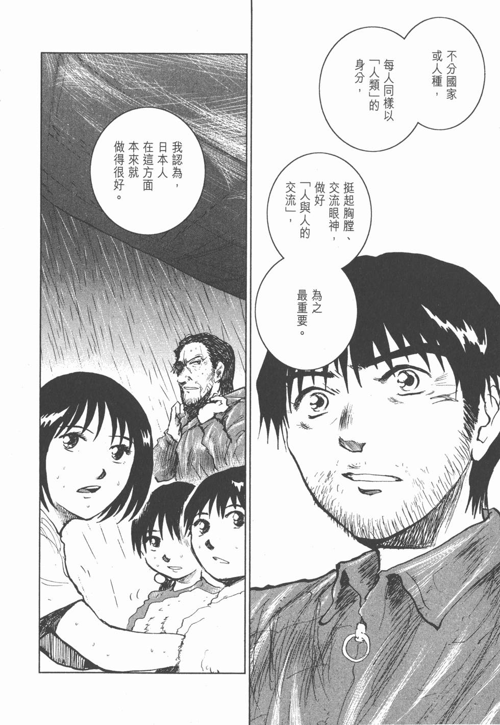 第164页