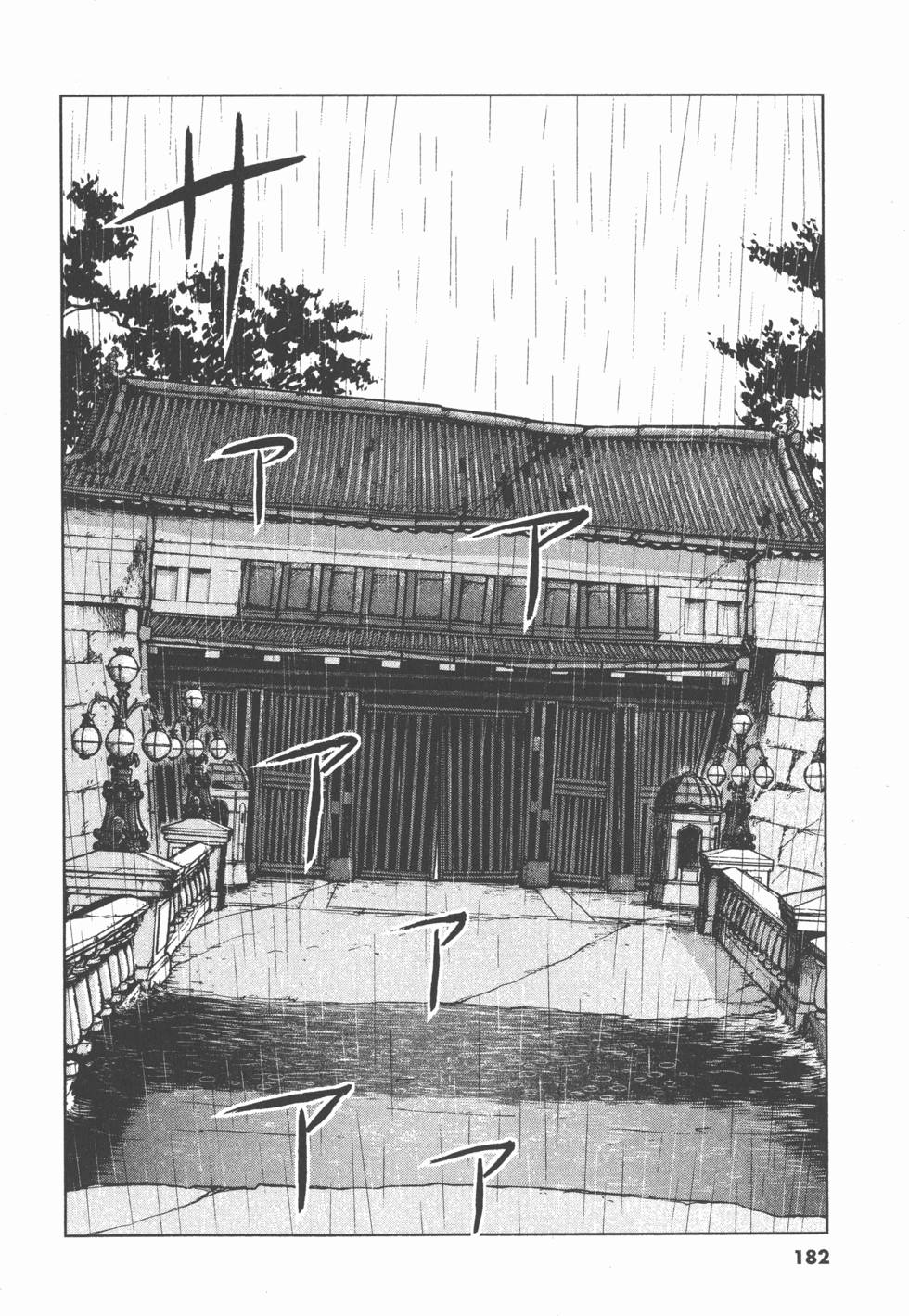 第178页