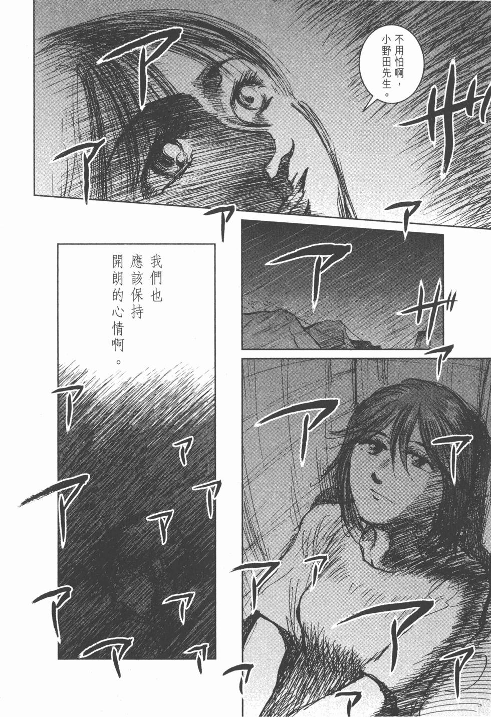 第180页