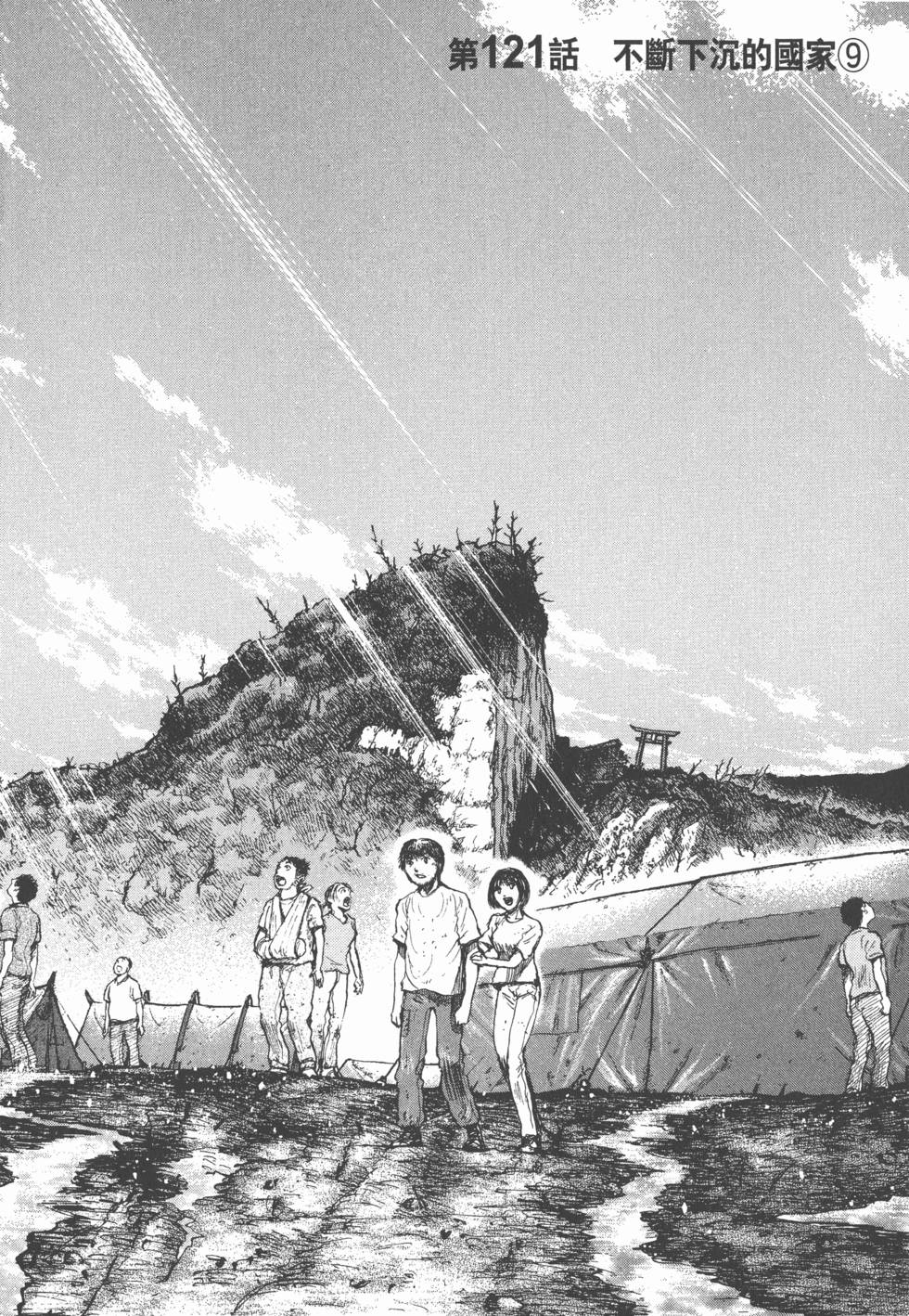 第182页