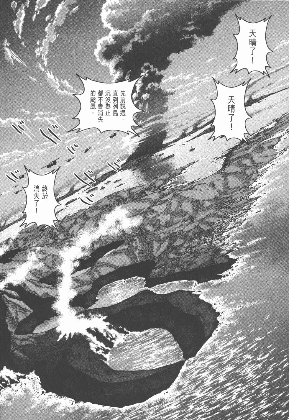 第184页