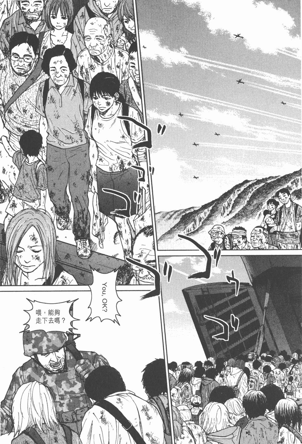 第189页