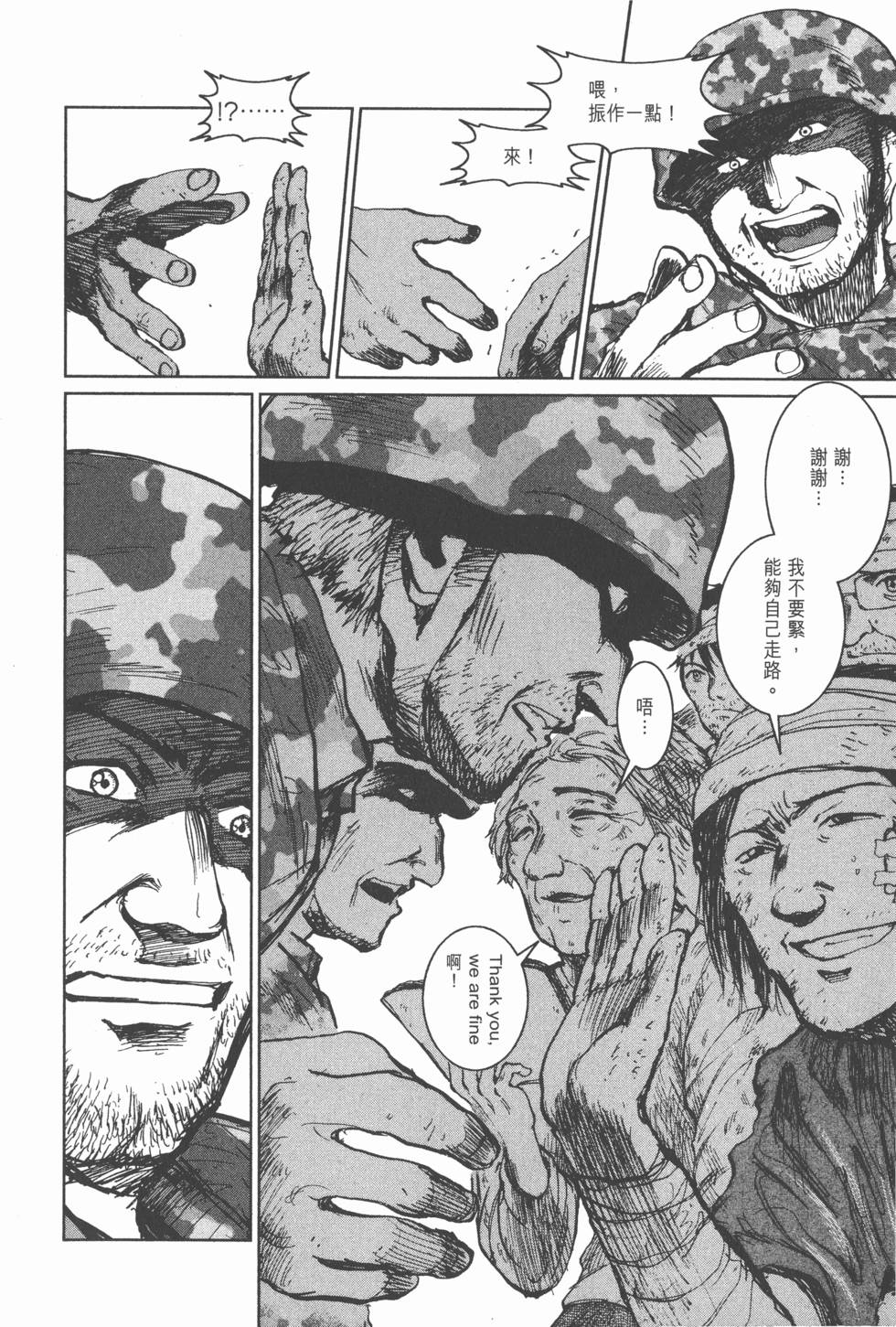 第190页