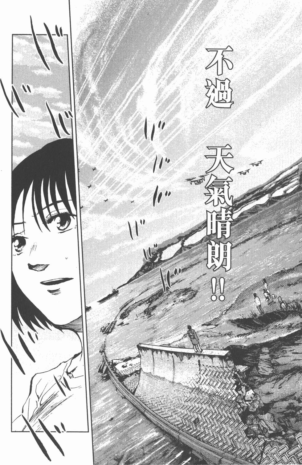 第192页