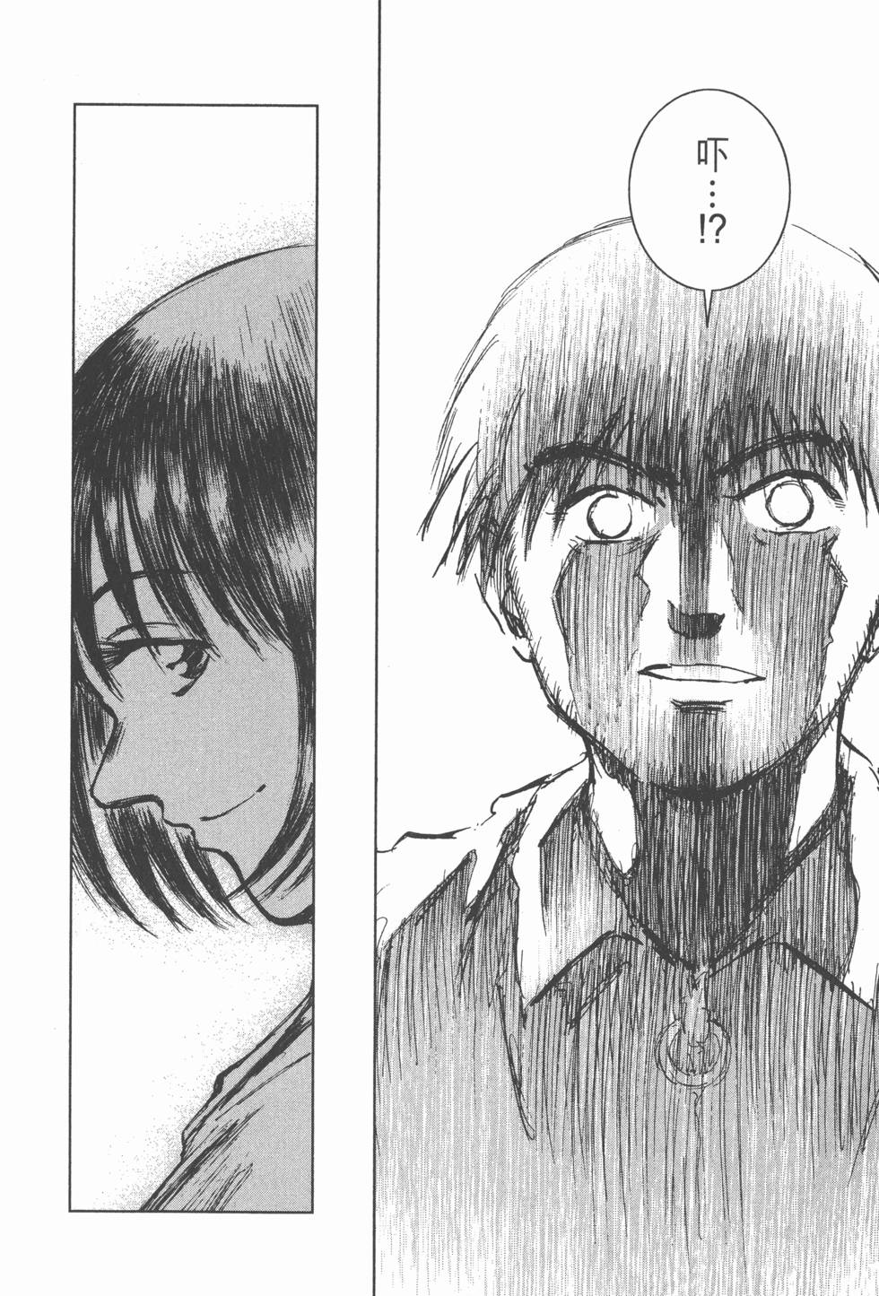 第196页