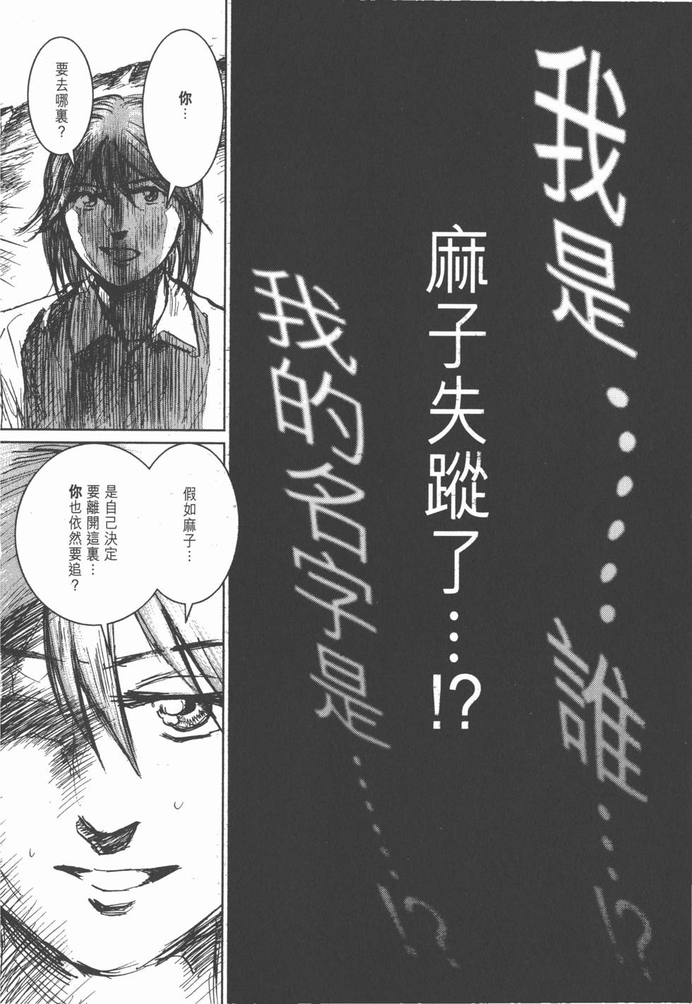 第198页