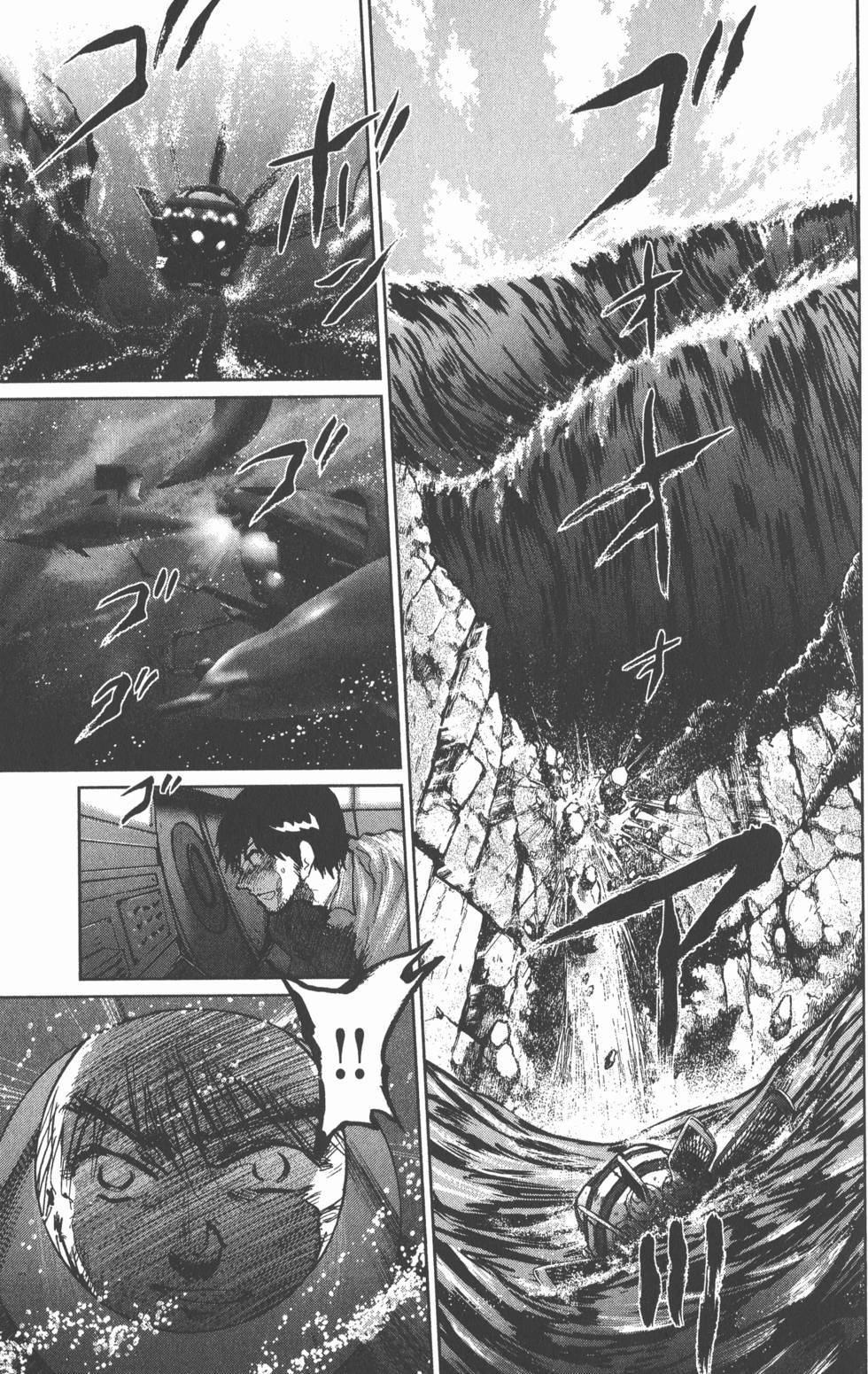 第67页