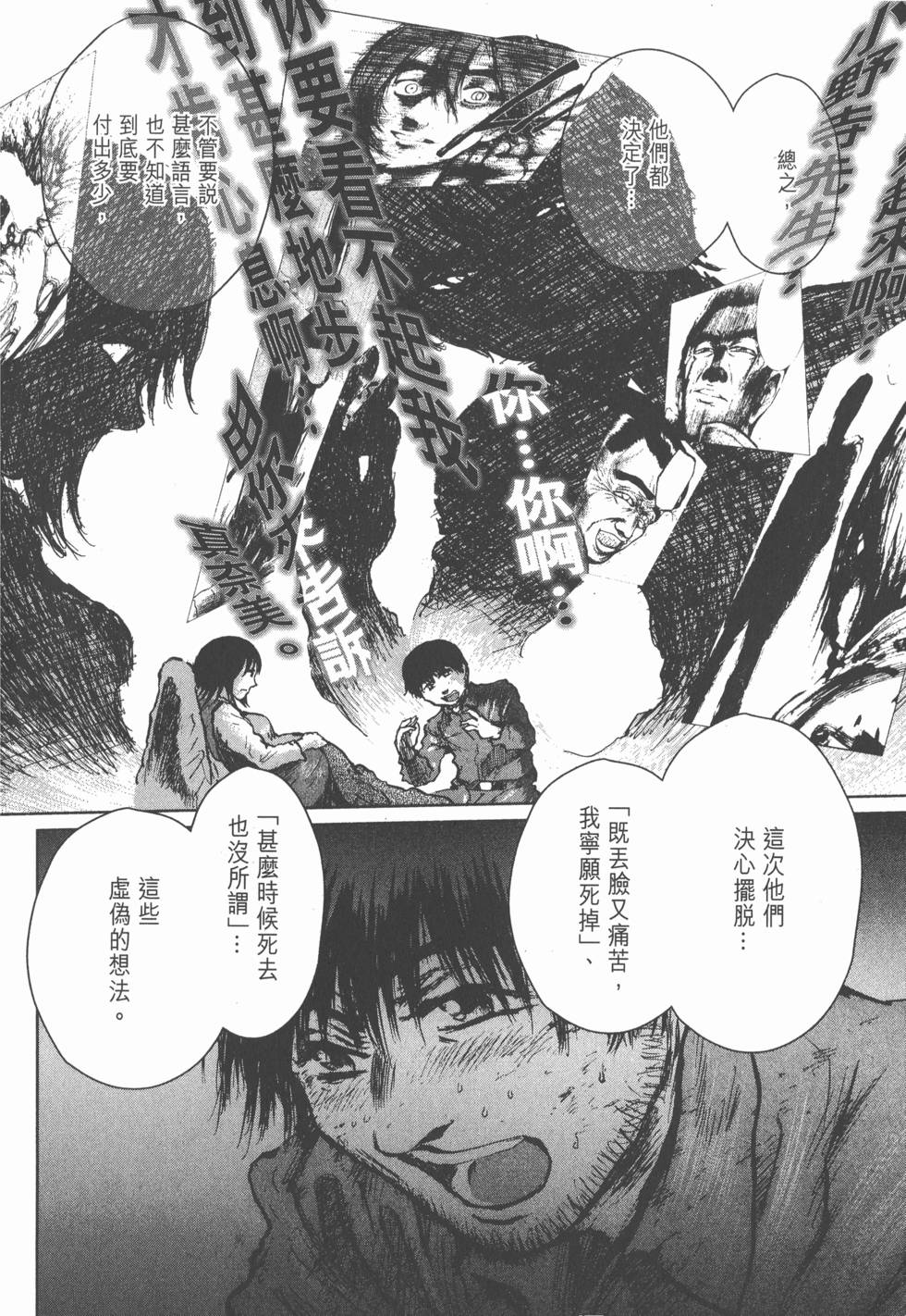 第126页
