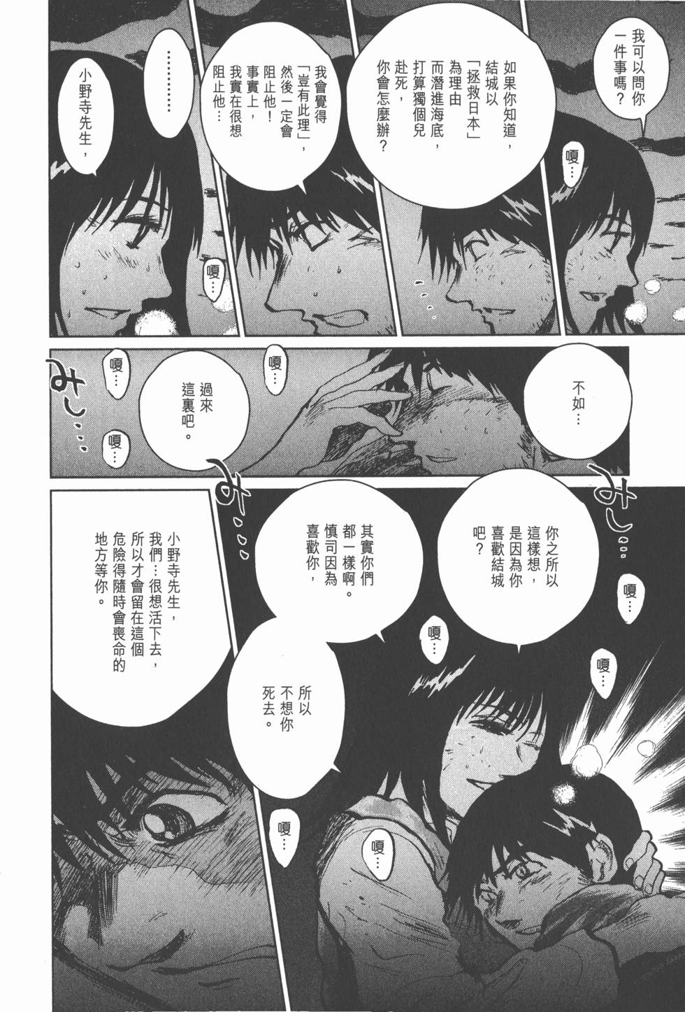 第128页