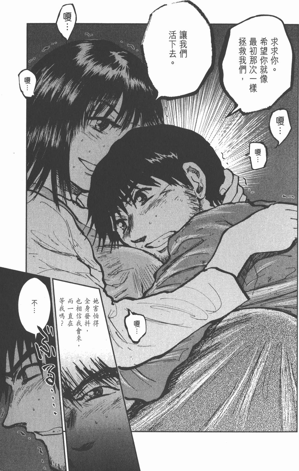 第129页