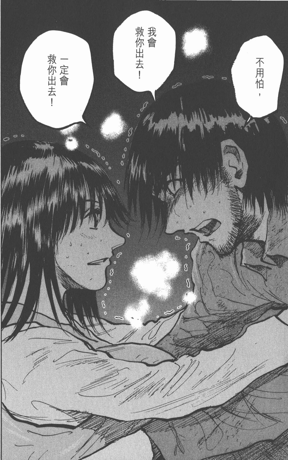 第130页
