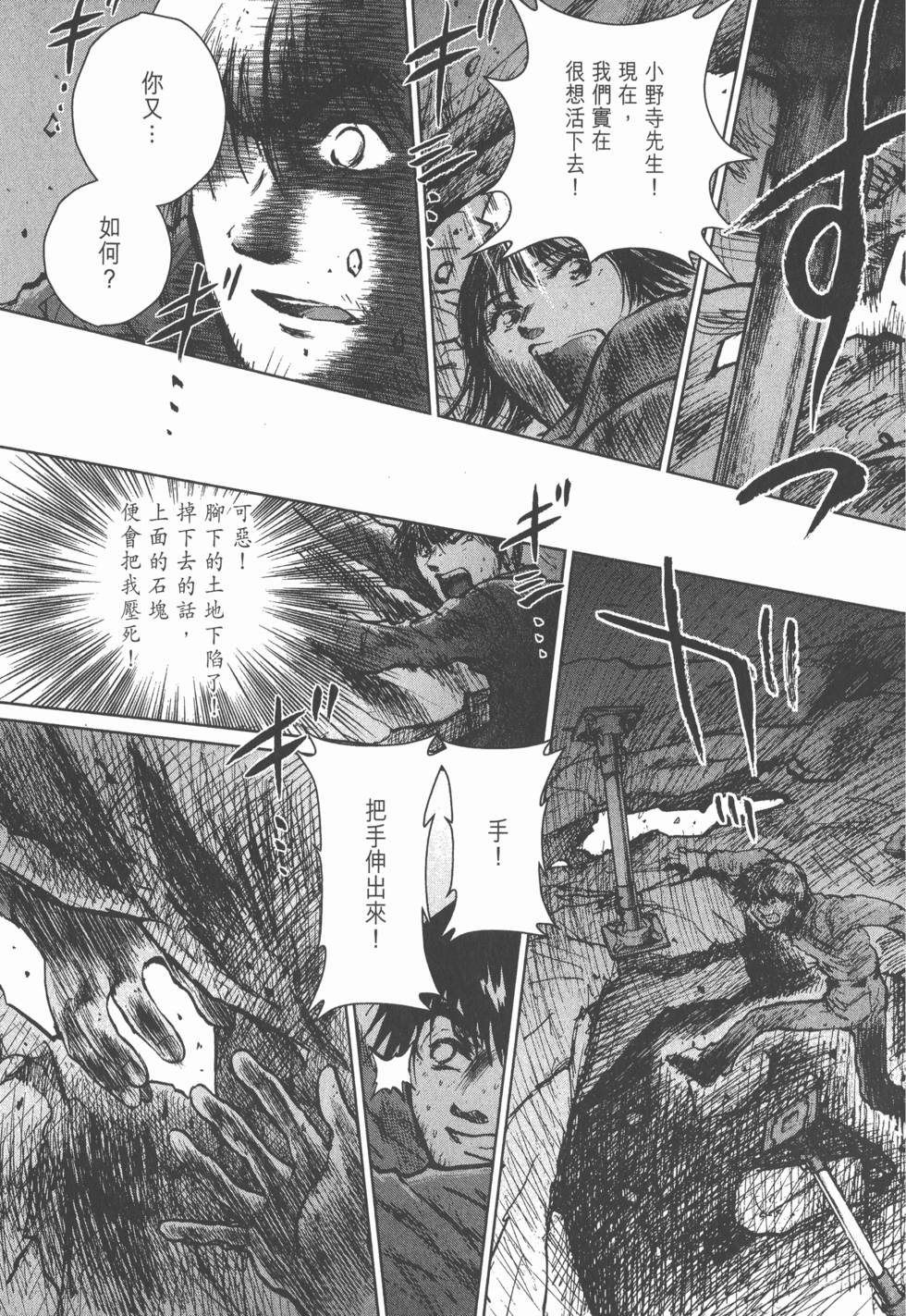 第133页