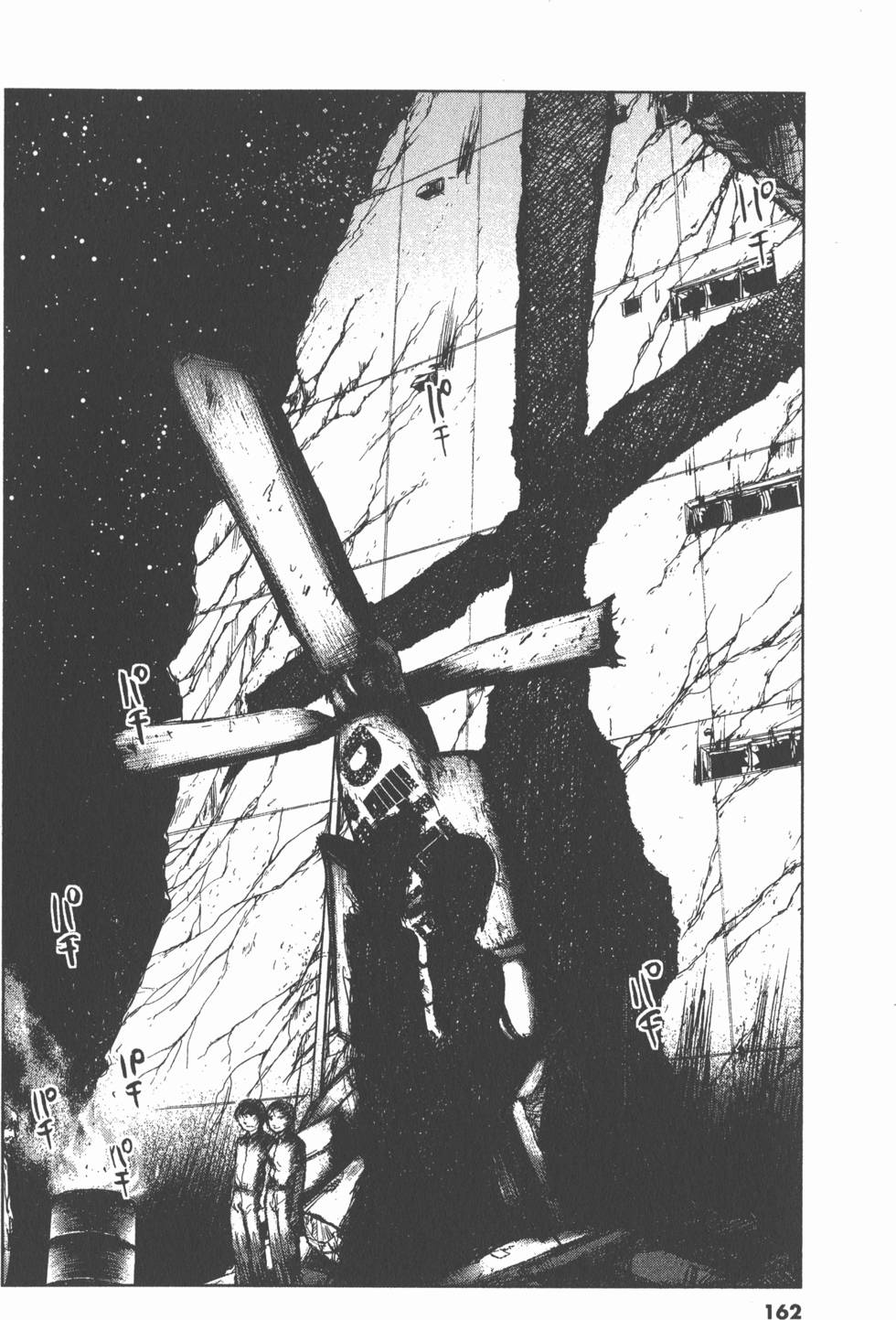 第158页
