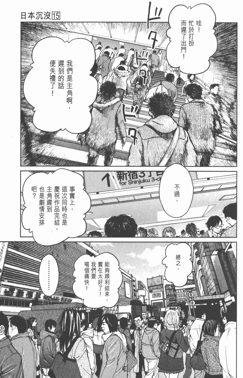 第165页