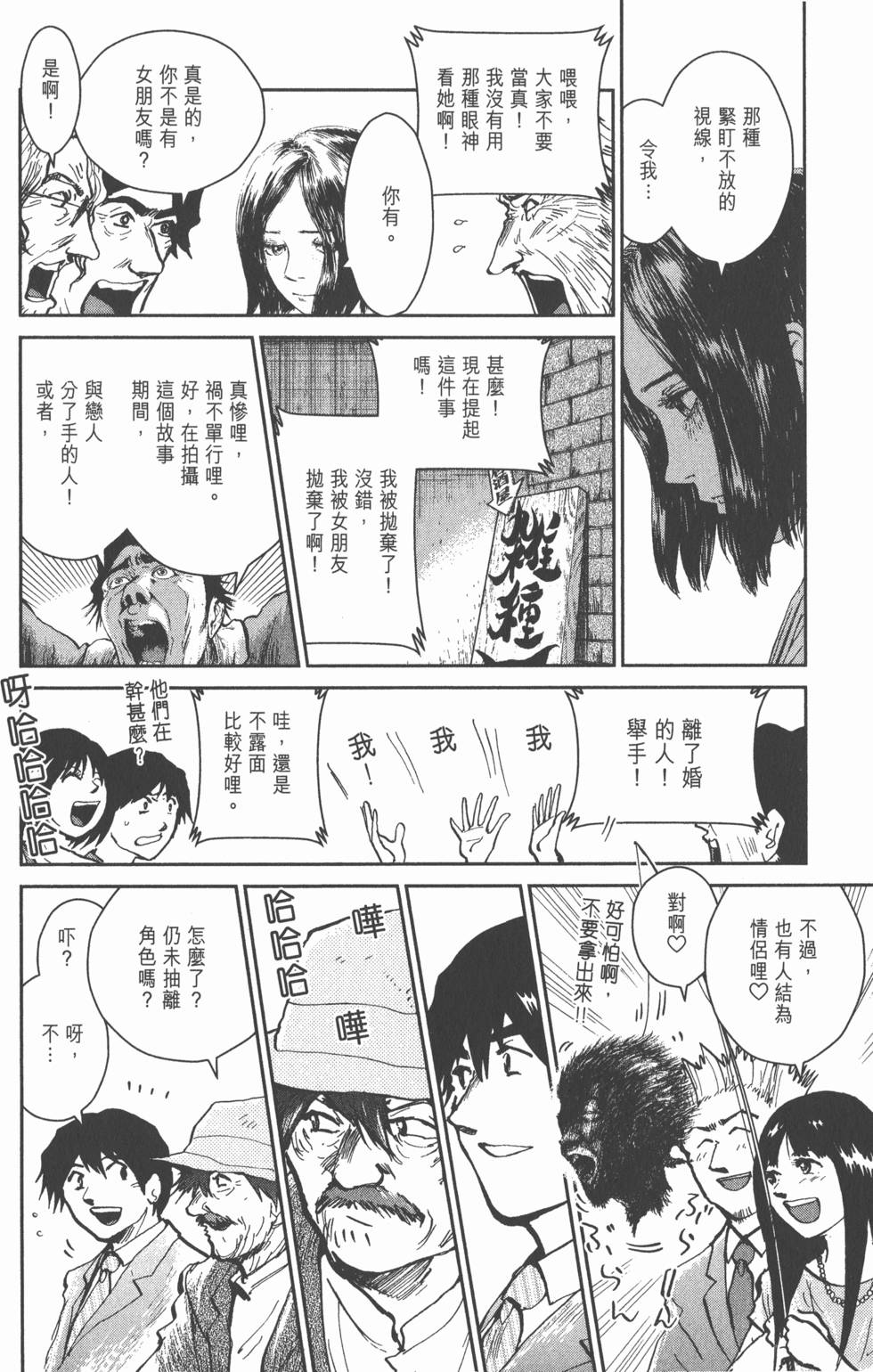 第176页