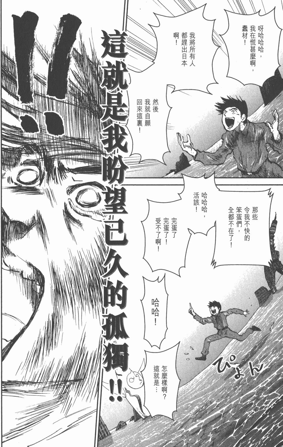 第188页