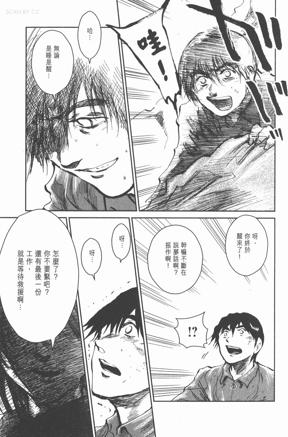 第189页
