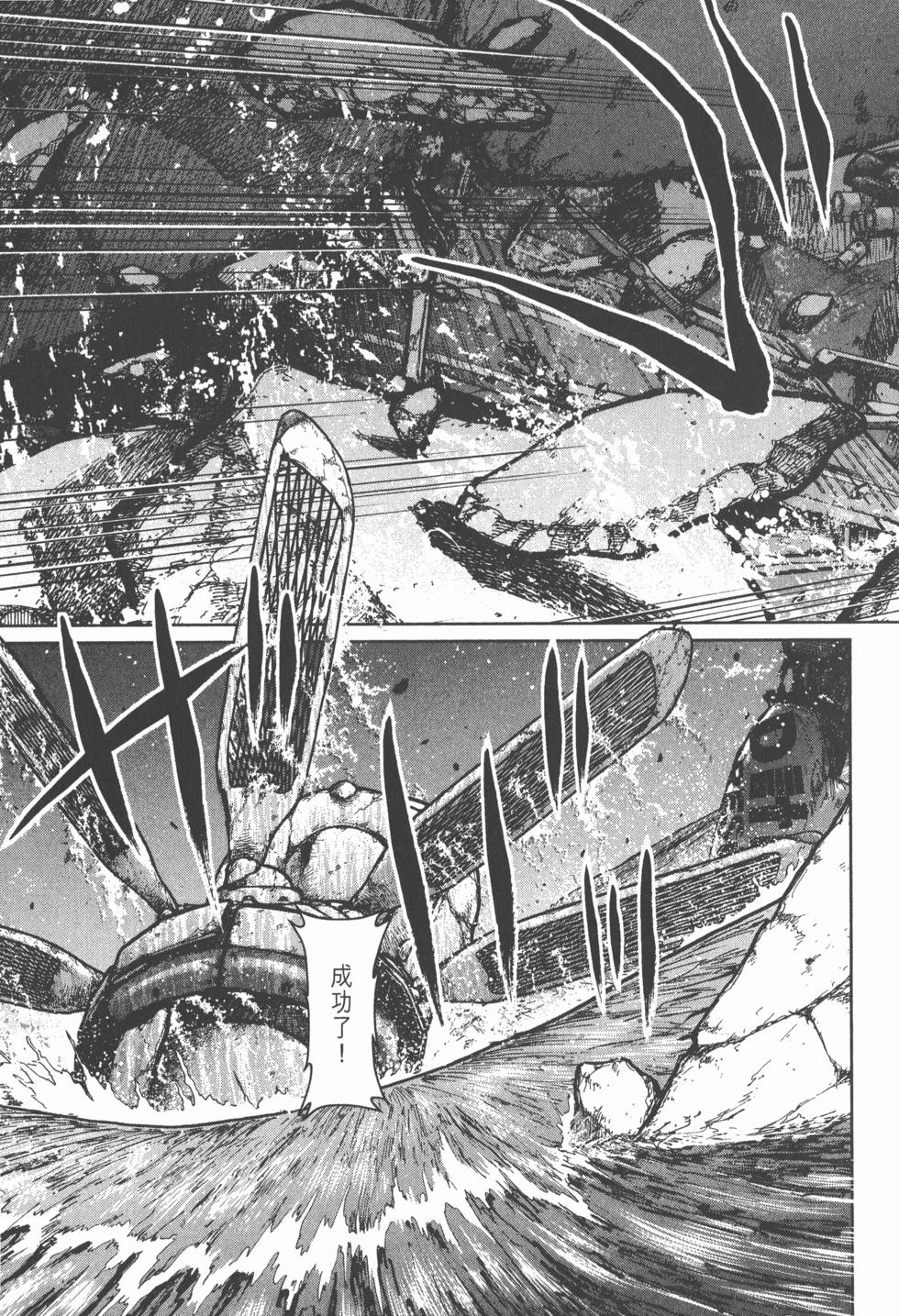 第195页