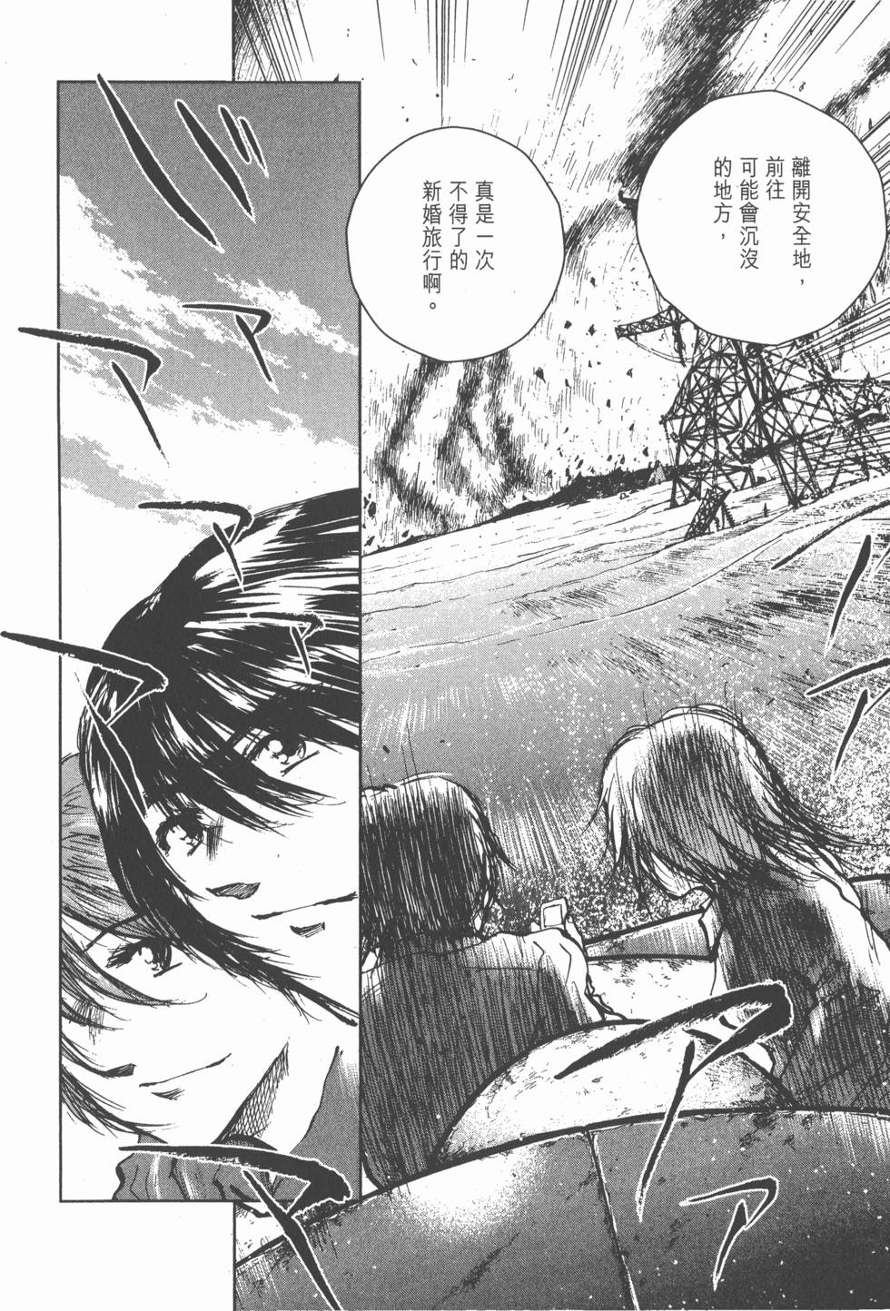 第198页