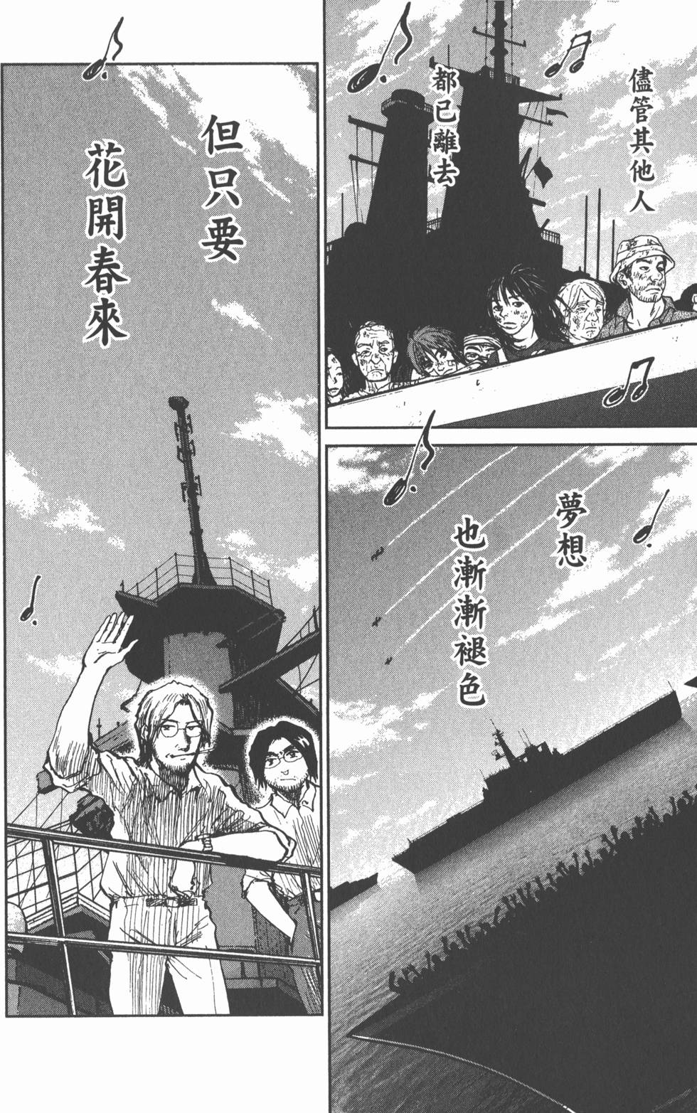 第200页