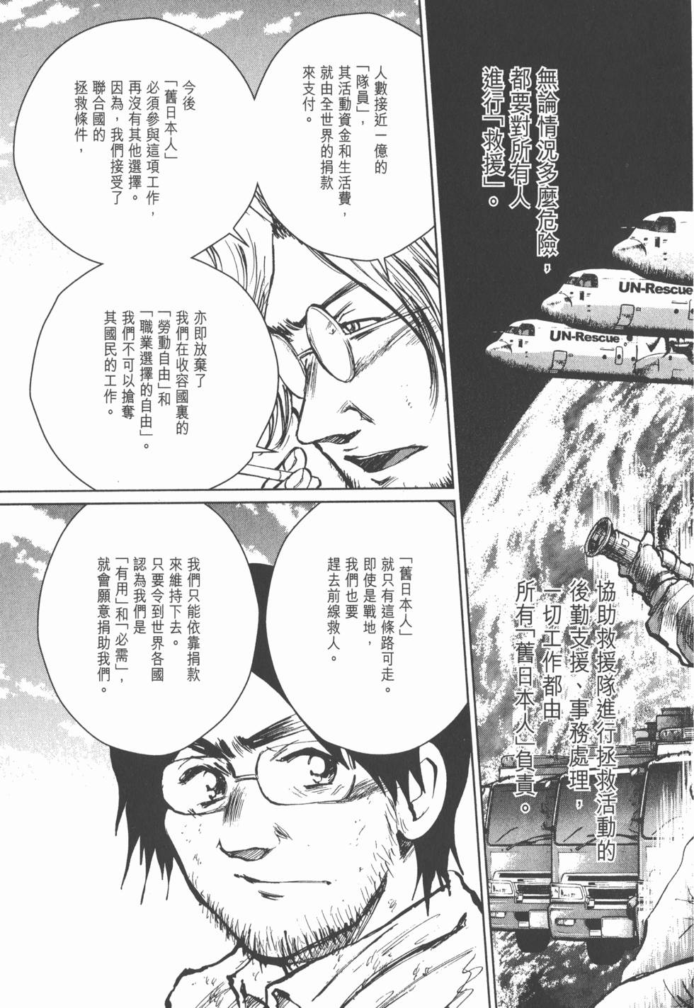 第205页