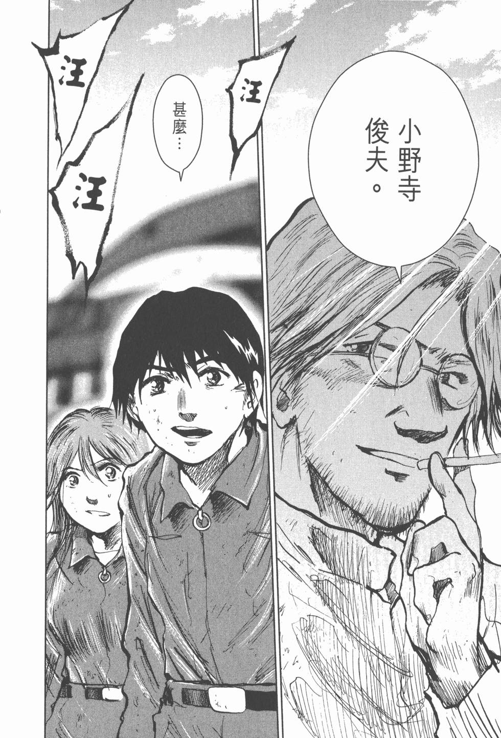 第208页