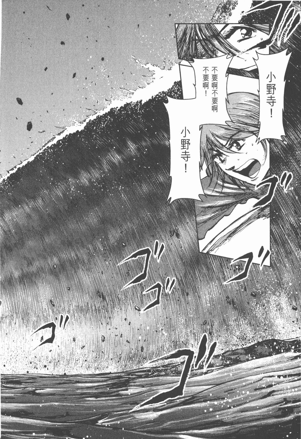 第214页