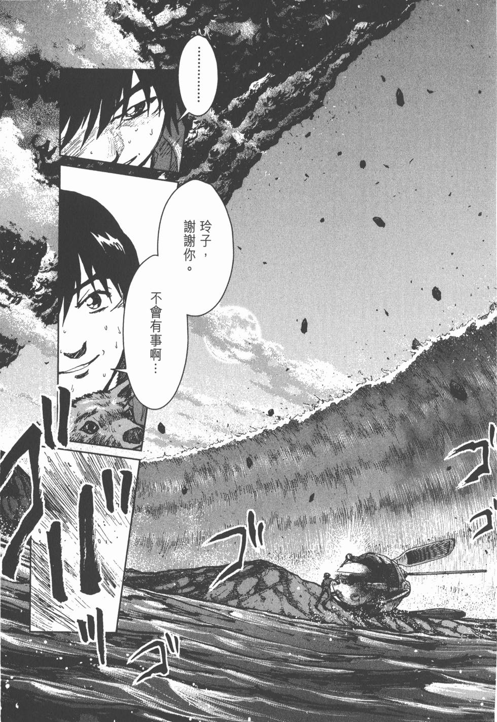第215页