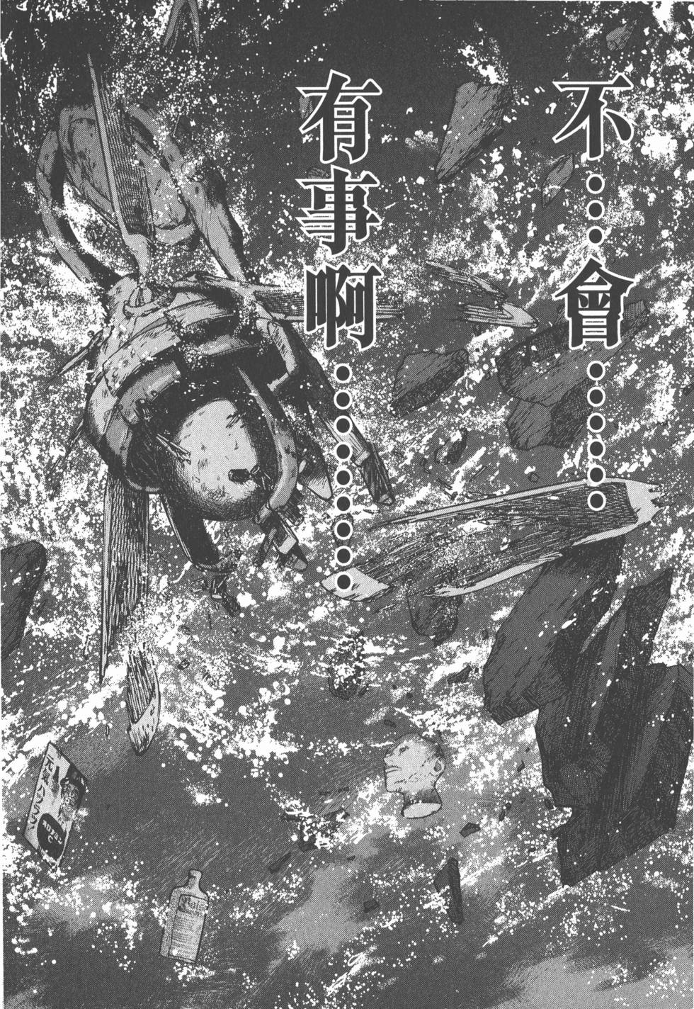 第216页