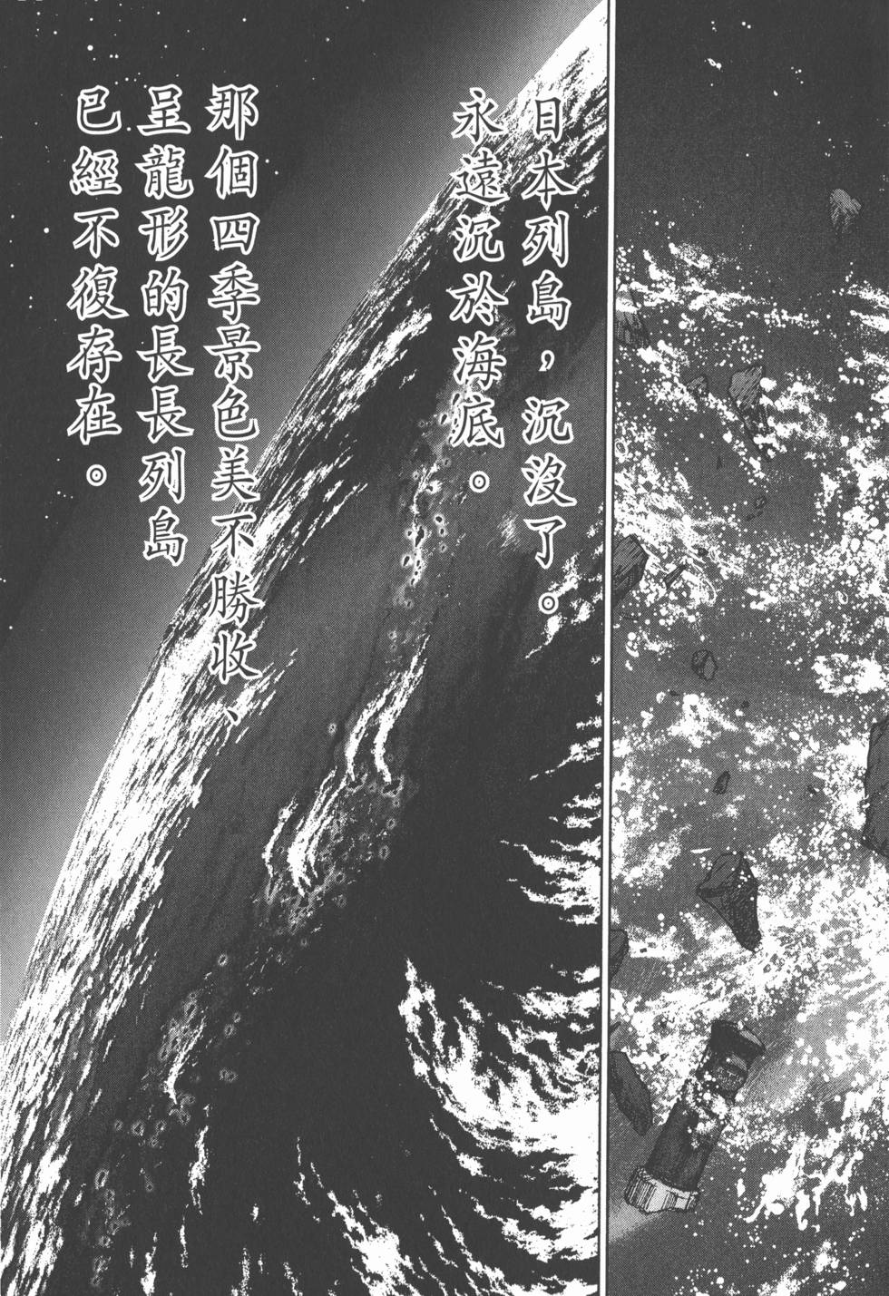 第217页