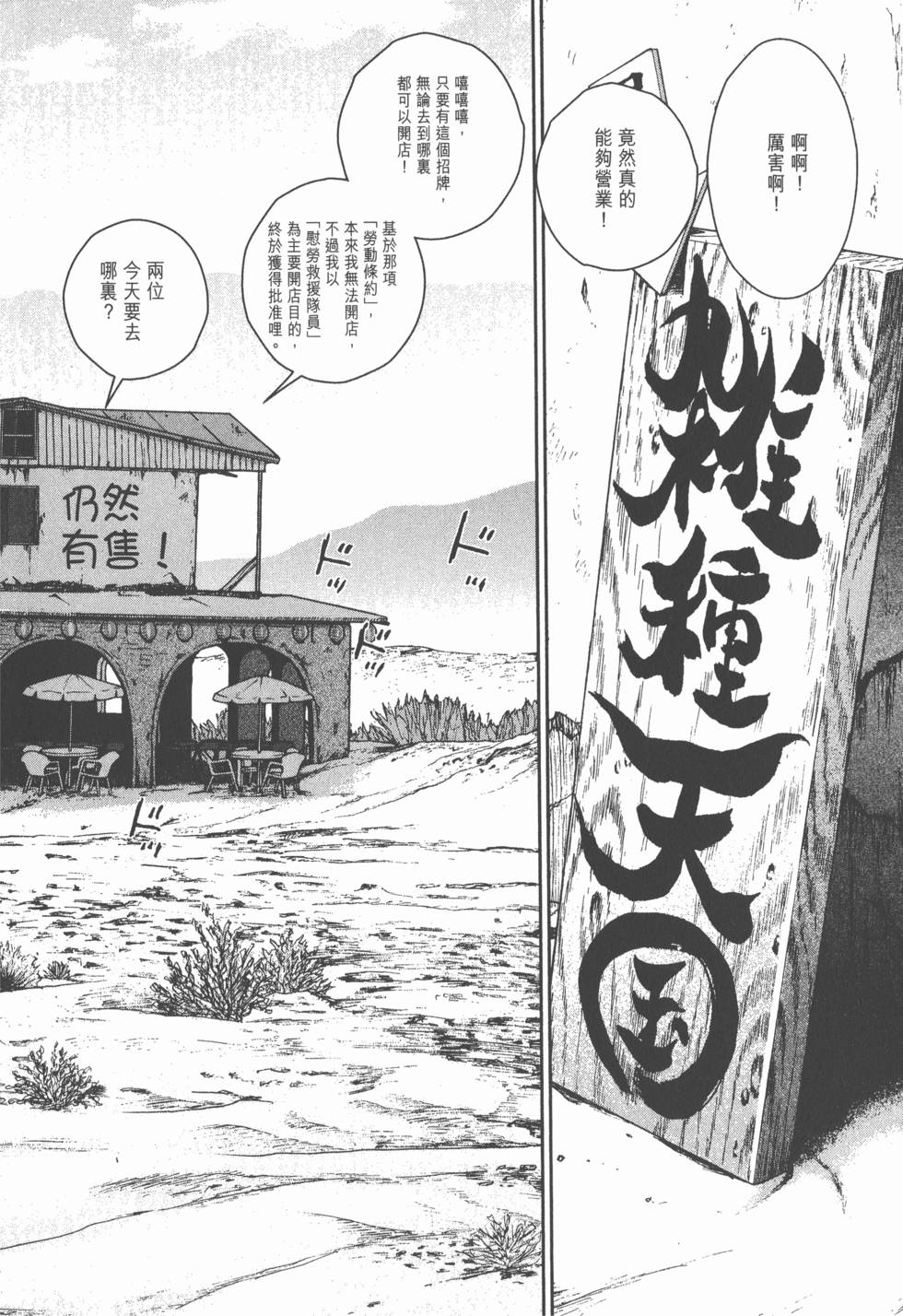 第218页