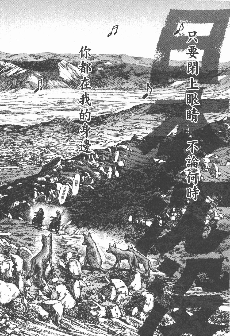 第220页
