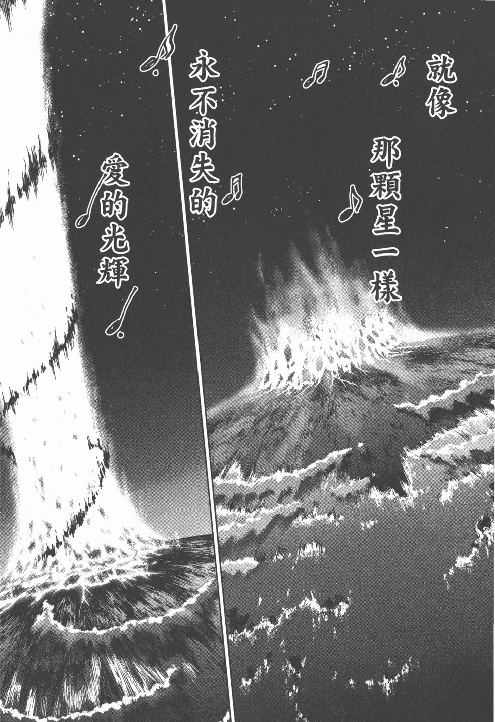 第222页