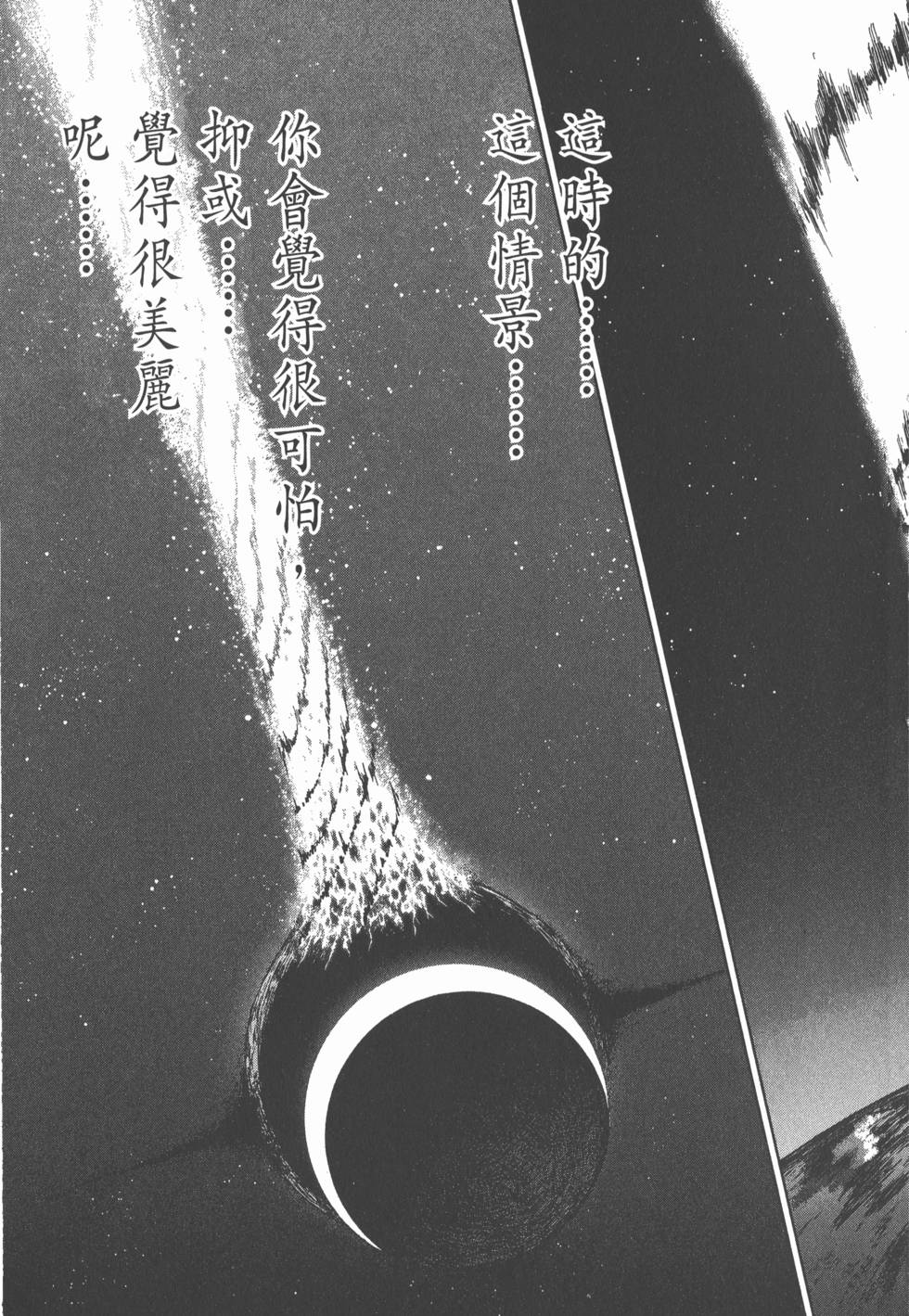 第223页