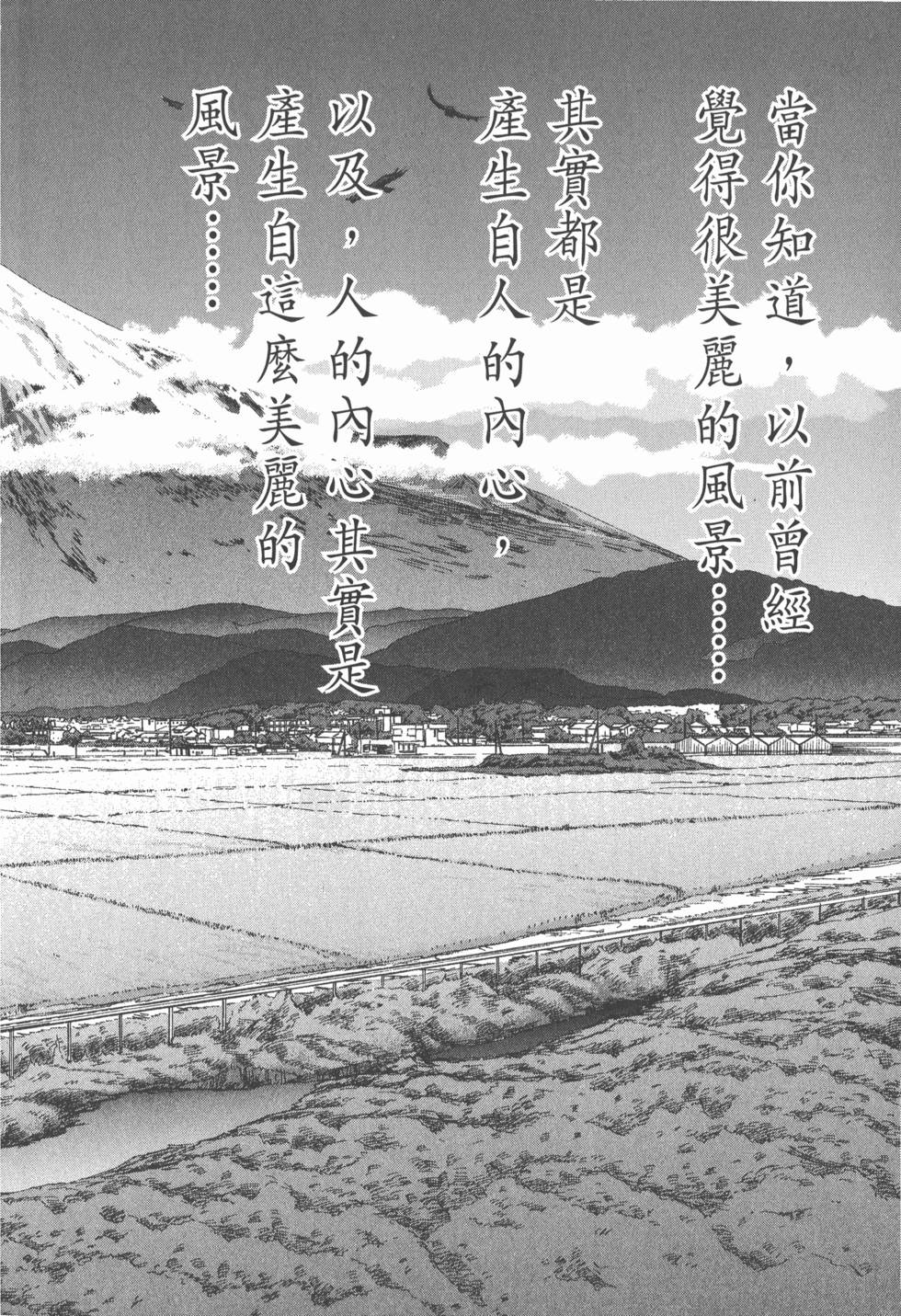 第224页