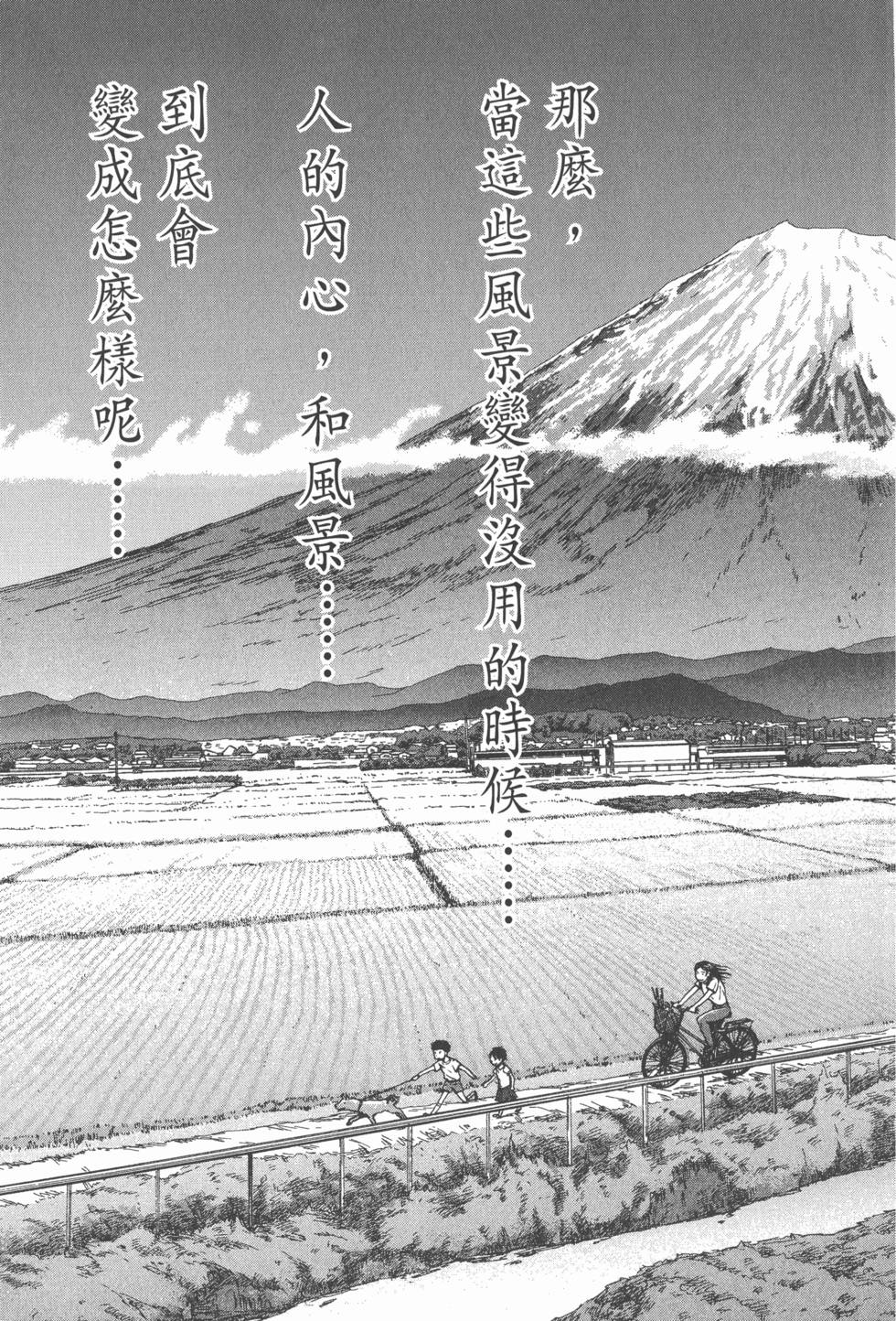 第225页
