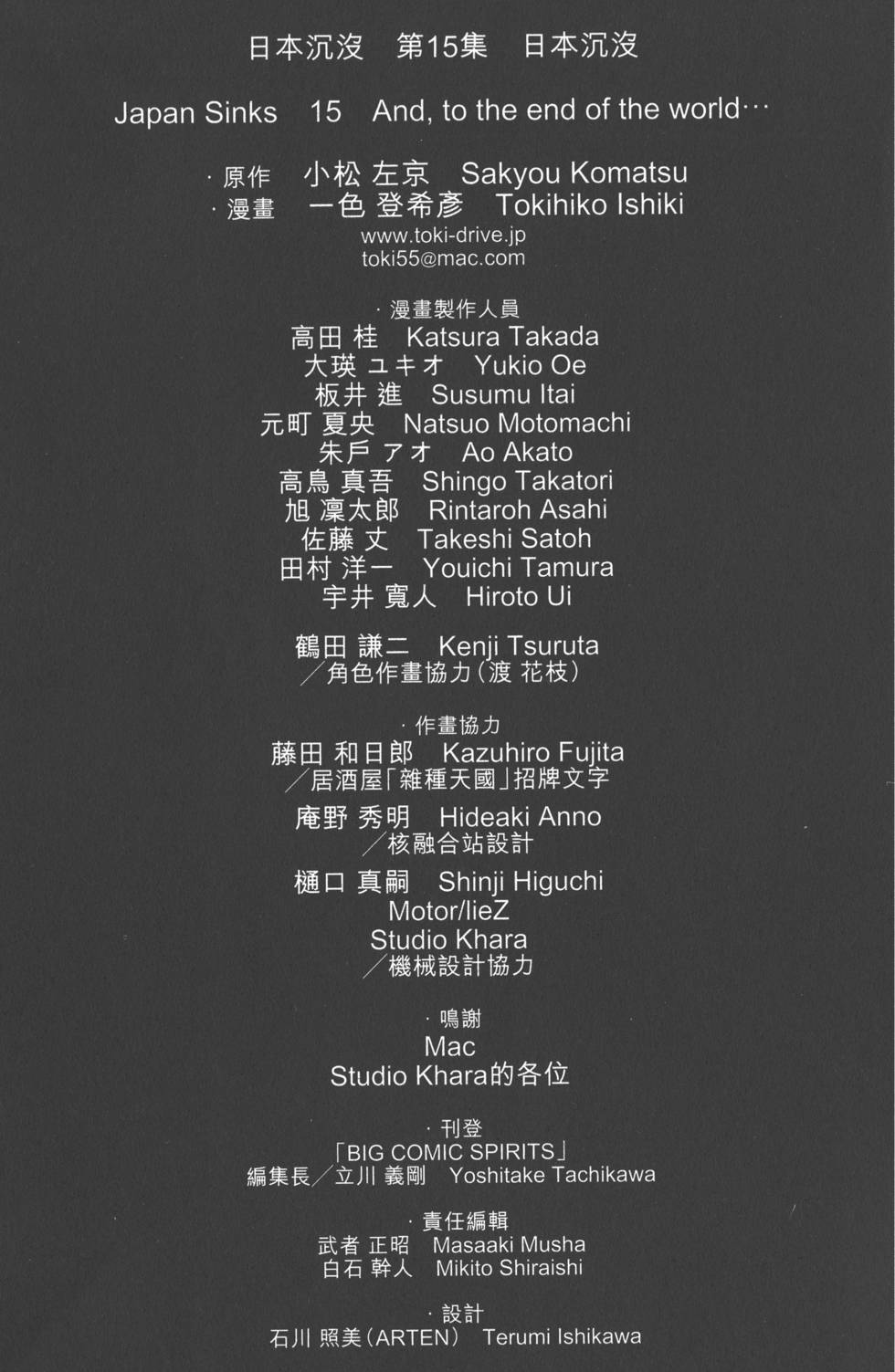 第227页