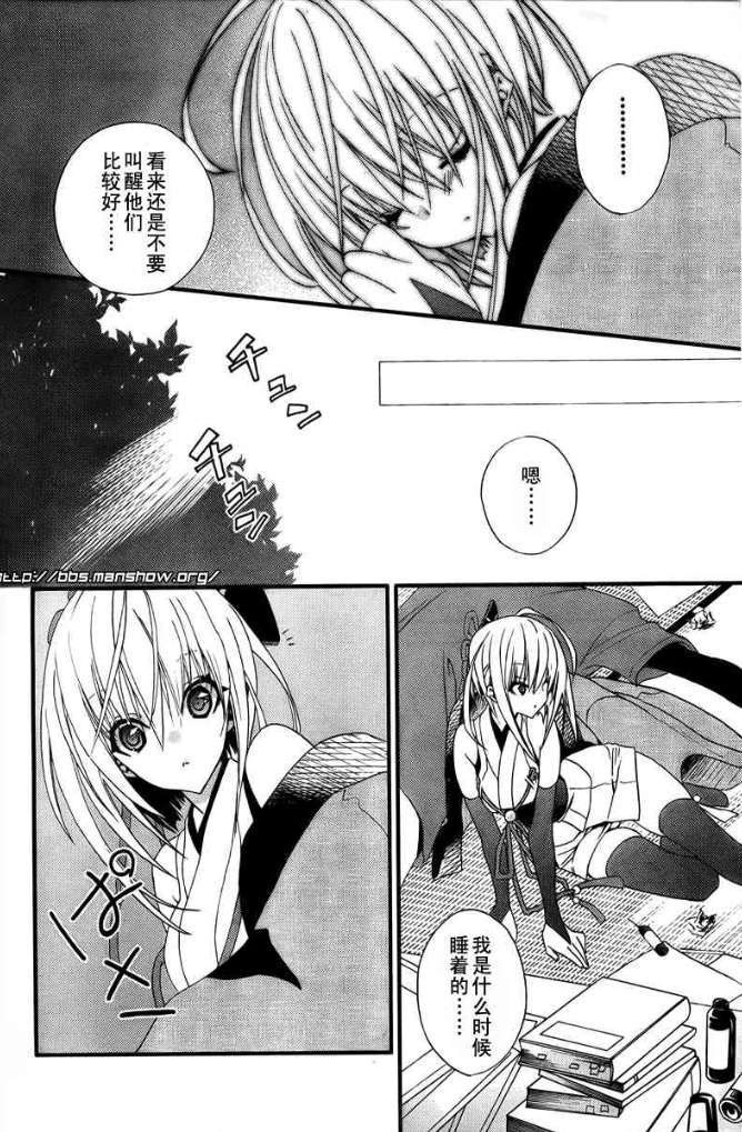 第21页