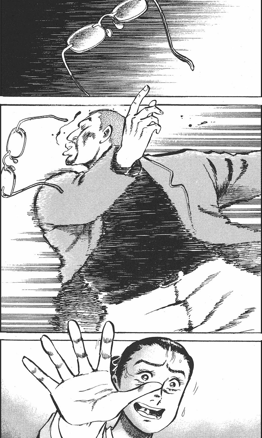 第110页